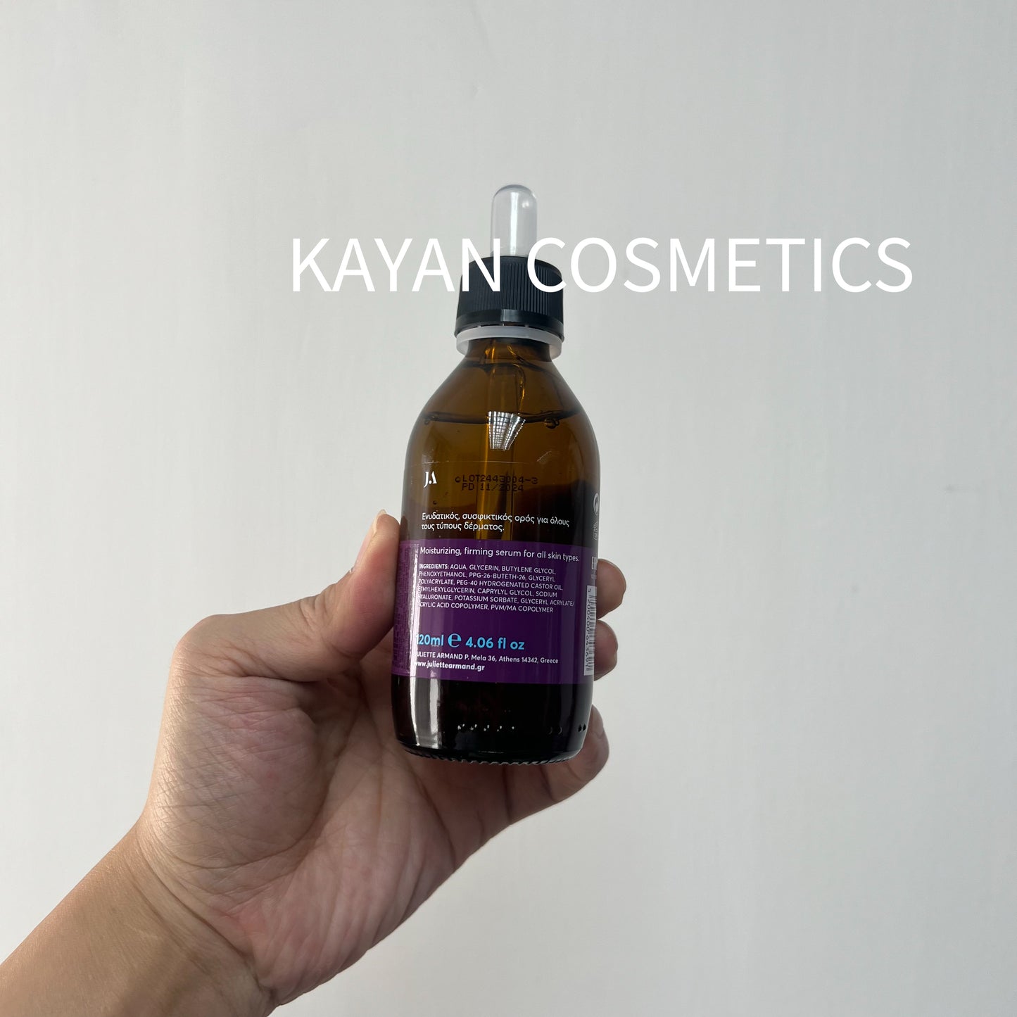 包順豐 Juliette Armand Elements Hyaluronic Acid Serum 皇牌透明質酸補水精華 20ml / 55ml /120ml 。98765