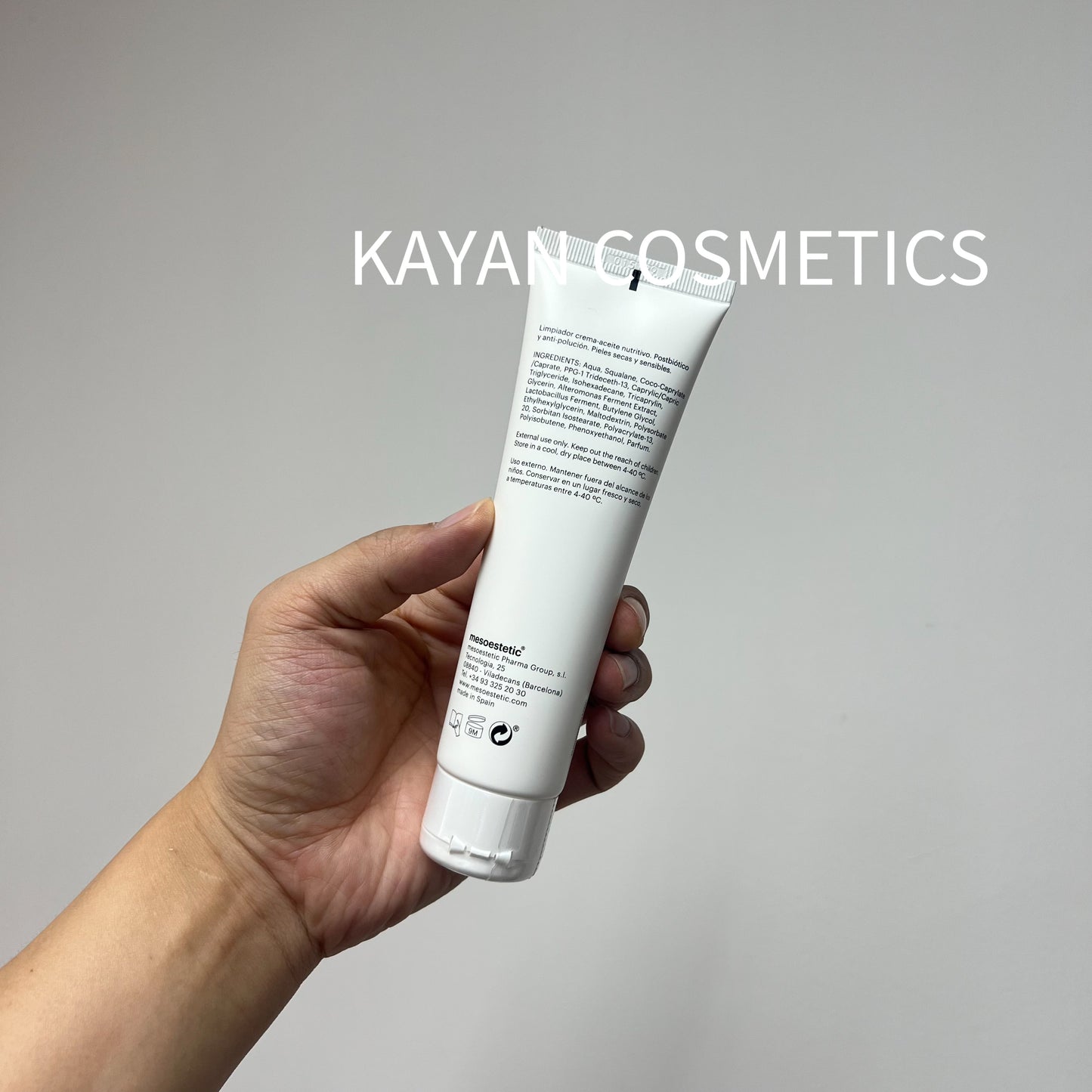 包順豐 mesoestetic 水油保濕潔面乳 100ml mesoestetic hydracream fusion