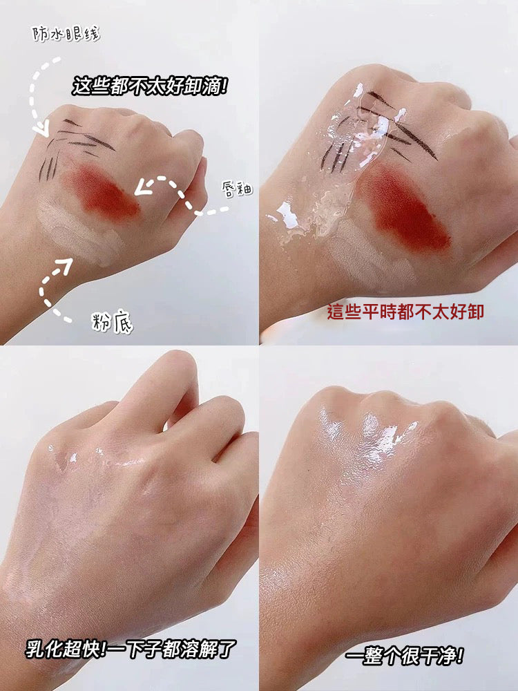 包順豐 TATCHA 純淨山茶花卸妝油
二合一卸妝潔膚油150ml