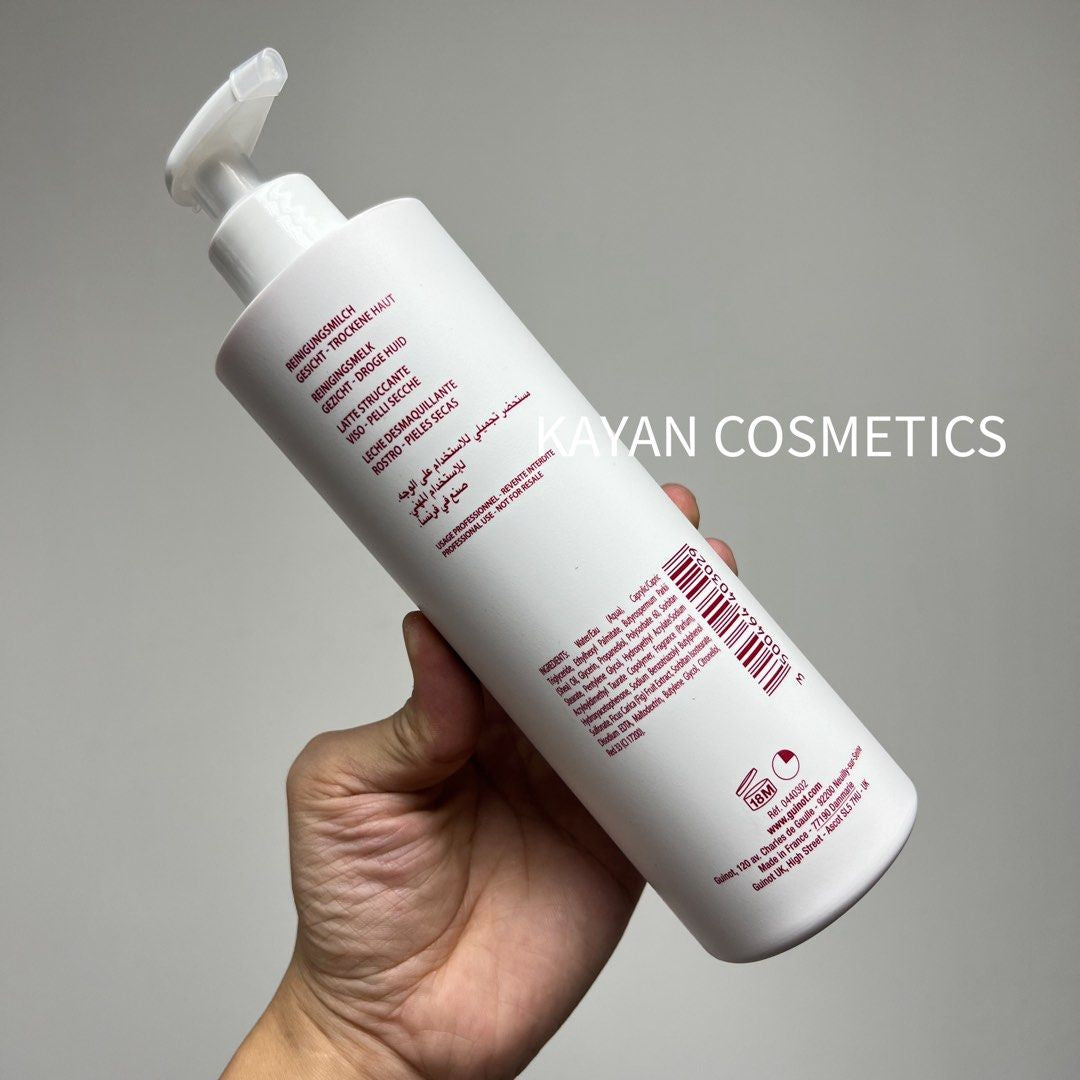 包順豐 Guinot Hydra Beaute Cleansing Milk 滋潤潔面乳 500ml