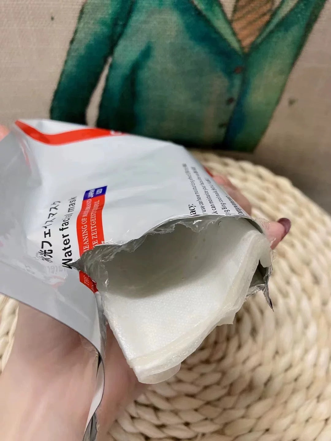 新版 包順豐 日本UZU pro水光面膜降敏去紅退紅面膜Water facial mask保濕修護嫩膚細毛孔提亮缺水UZUpro