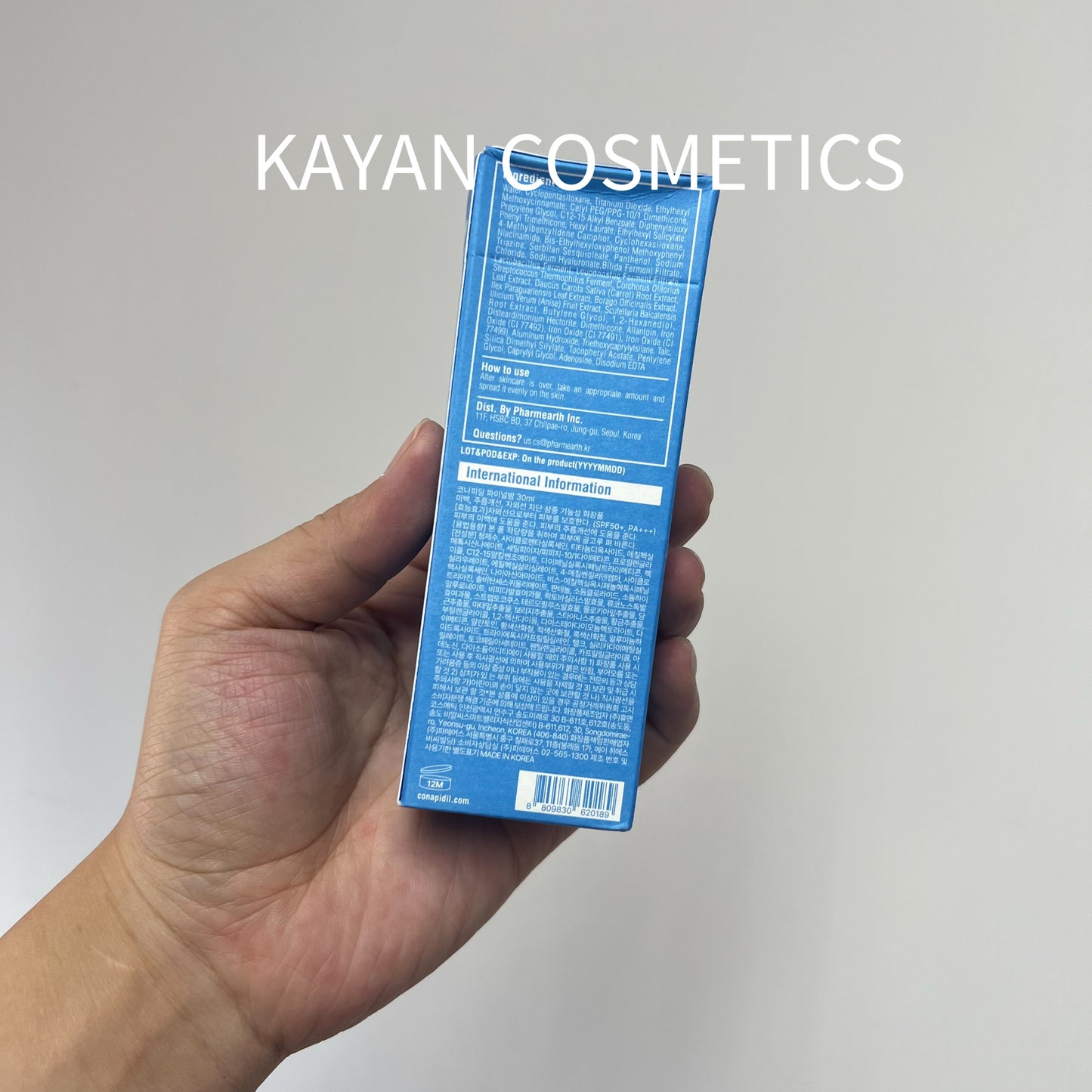 包順豐 CONAPIDIL 新品 再生BB不脫妝養膚不暗沉術後可用 CONAPIDIE Final Balm S.P.U Multi Balm 30 SPF50+