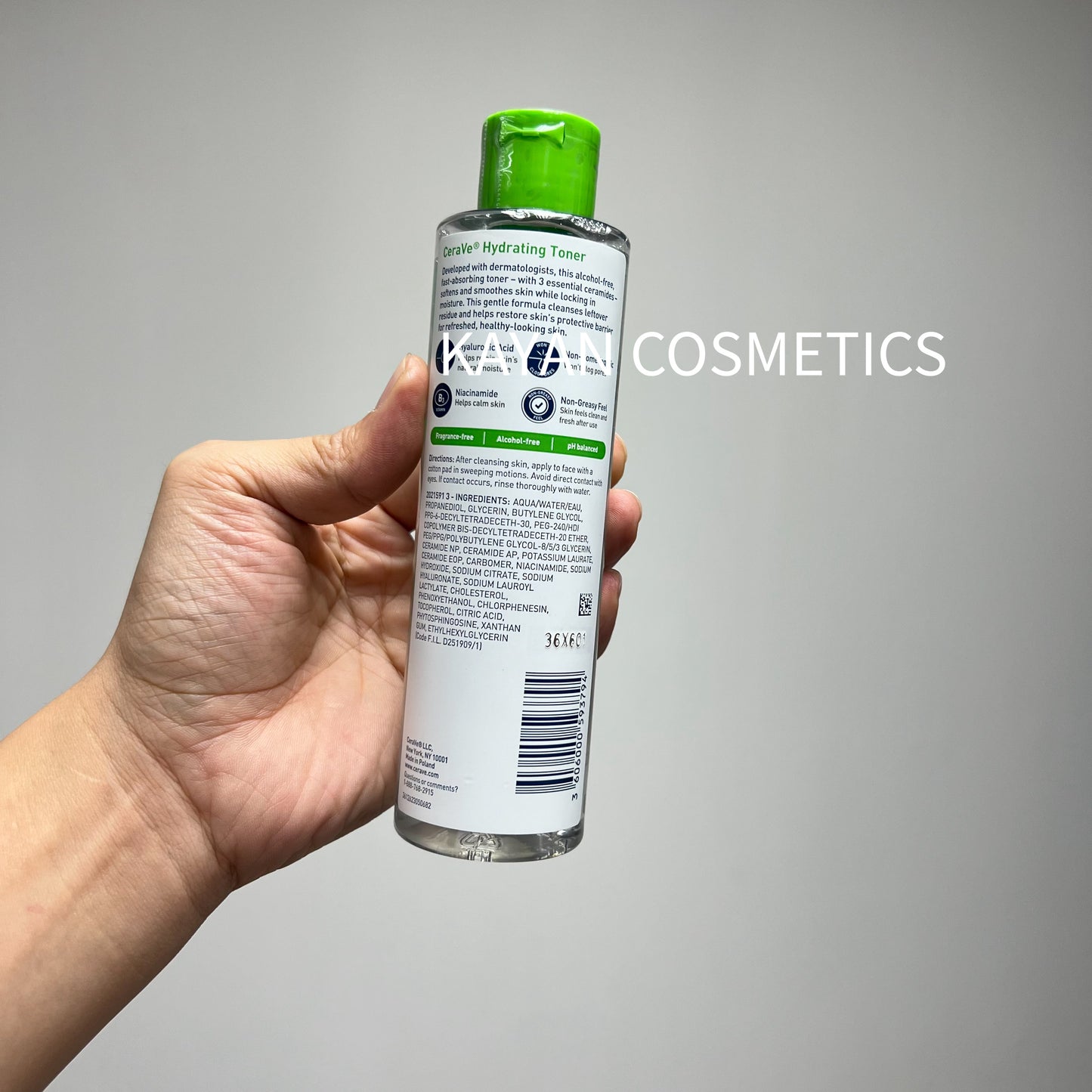 包順豐 Cerave 適樂膚 面部保濕化妝爽膚水200ml 屏障修復保濕爽膚水 CeraVe 適樂膚 美國 適敏膚 Hydrating Toner