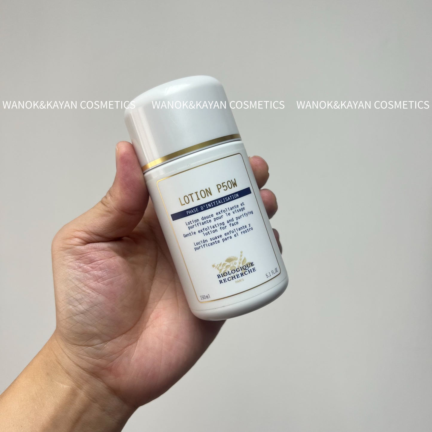 包順豐 原液之謎 法國 BR Biologique Recherche Lotion P50W (敏感肌/初次專用) 角質平衡液 150ml
