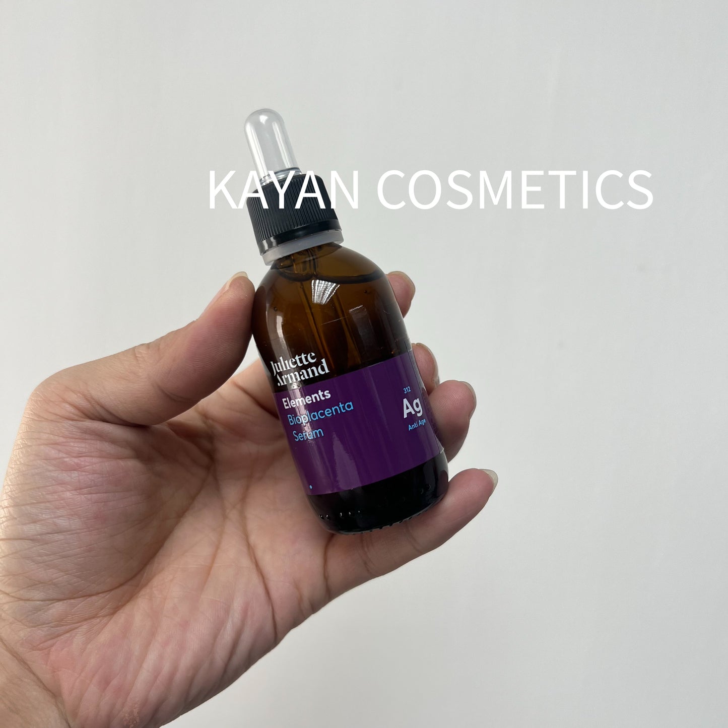包順豐 BIOPLACENTA SERUM 胎盤素精華 Juliette Armand Bioplacenta Serum 55ml