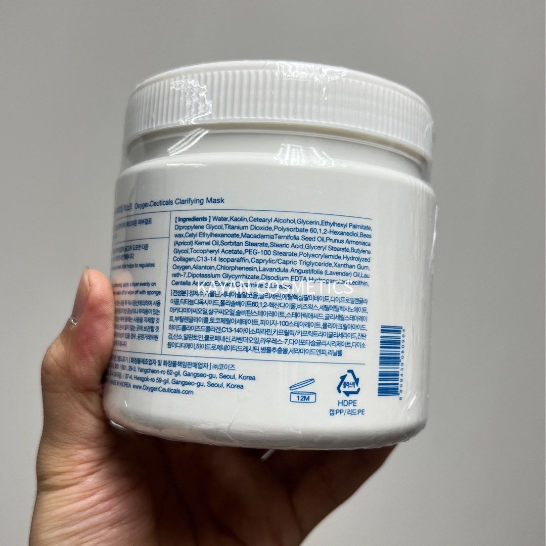 SF Express‼ ️ OxygenCeuticals Moisturizing Repair Mask 600ml Clarifying Mask. Pore Manager Moisturizing Repair Mask. . Oxygen Ceuticals