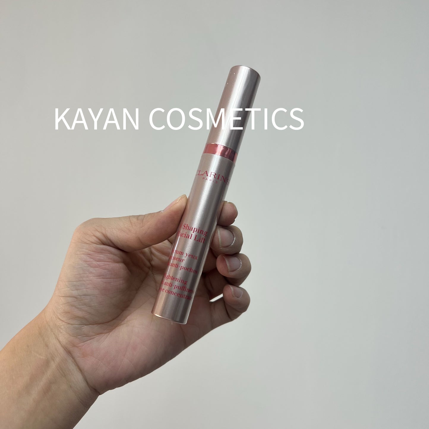 包順豐 clarins 明眸大眼精華15ml CLARINS V Shaping Facial Lift