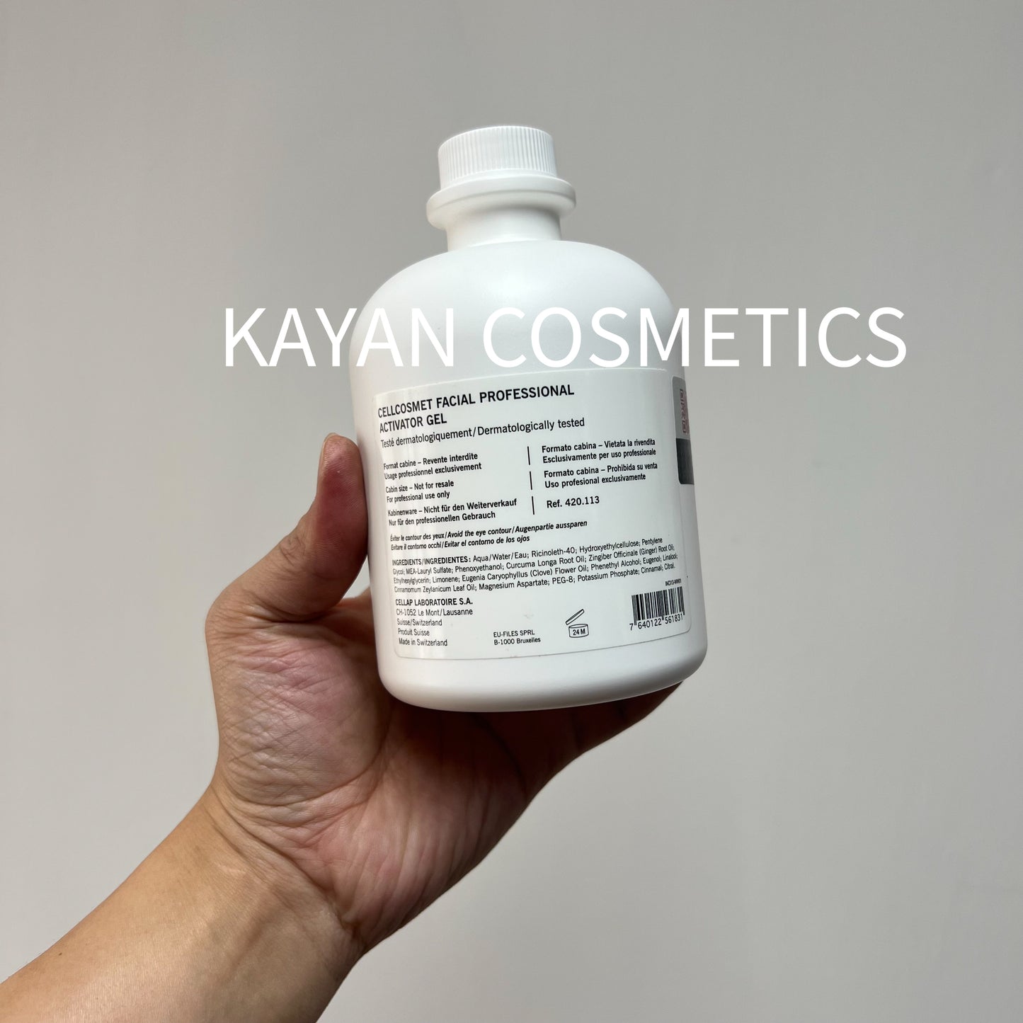 包順豐 Cellcosmet 瑞妍 肌膚調理按摩膠露500ml/院裝深層清潔改善暗沉膚質GEL ACTIVATEUR / ACTIVATOR GEL