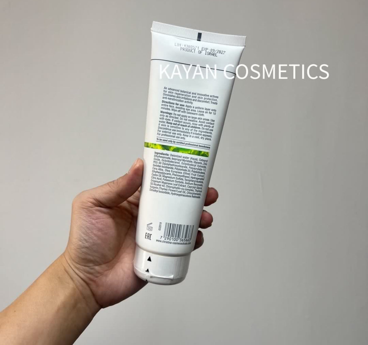 包順豐 以色列 christina 科蘊蘭 6B植萃扎塔爾面膜 250ml BIOPHYTO 6B ZAATAR MASK