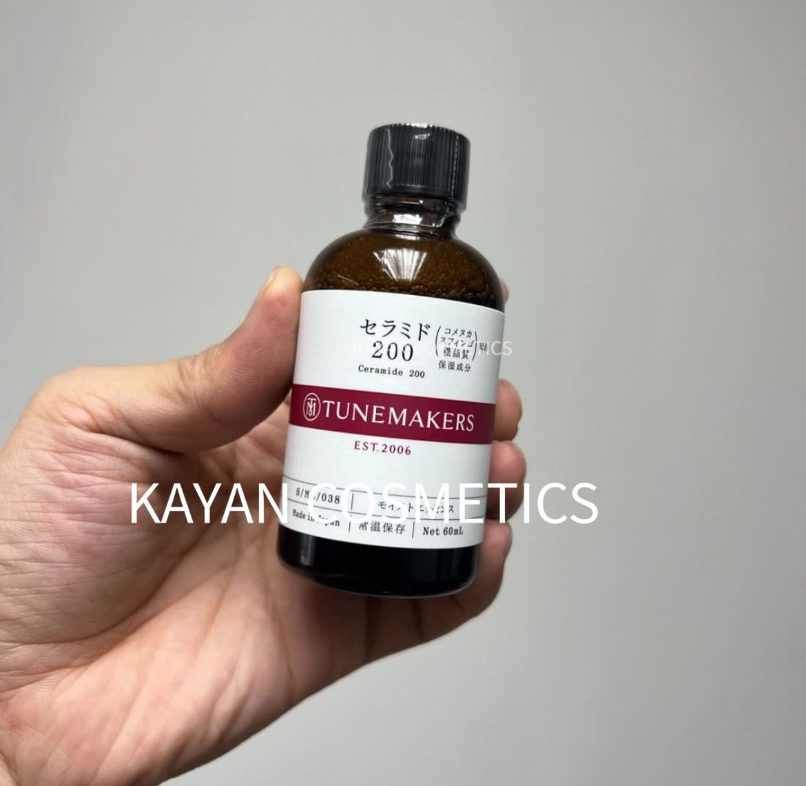 包順豐 TUNEMAKERS 神經醯胺200精華原液 60ML