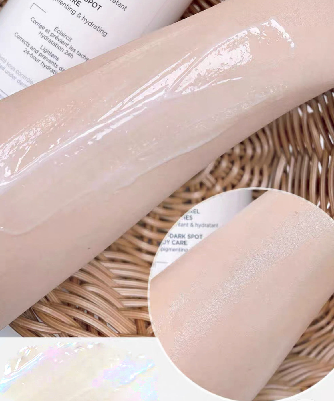 包順豐 法國 noreva身體乳xp白美煥法國保濕TRIO WHITE XP 歐諾顏400ML潤膚乳ANTI-DARK SPOT BODY CARE