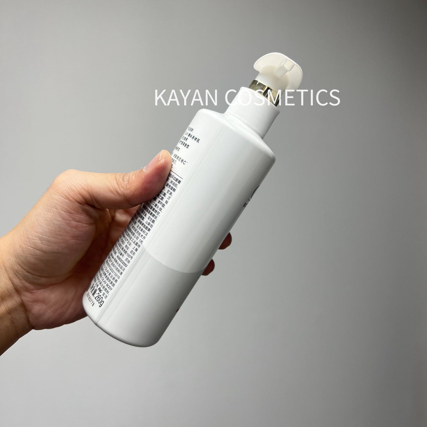 包順豐 超白瓶 OLAY 玉蘭油 煙酰胺美白身體乳保濕滋潤only BODY CELLSCIENCE 美白煥亮 OPTIC GLOW & RADIANCE