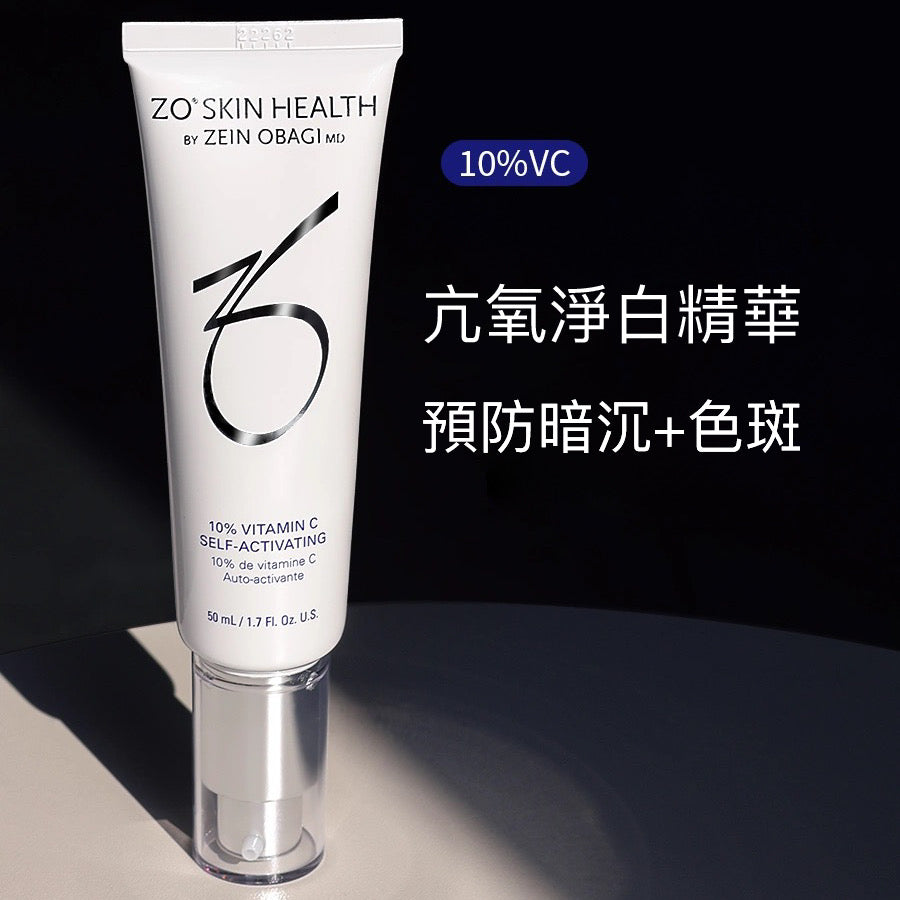 27日期 抗氧淨⽩ 包順豐 美國ZO skin health 50ml 抗氧淨⽩精華10% VITAMIN C SELF-ACTIVATING ZOskin c10