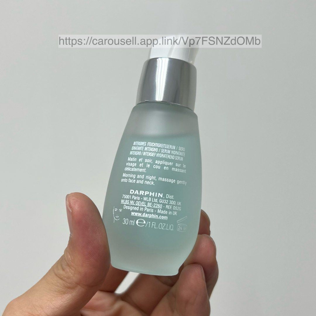 包順豐 darphin 朵梵 迪梵 活水保濕補水修護精華30ml補水鎖水滋養 HYDRASKIN HYDRATATION HYDRATION SERUM HYDRATANT