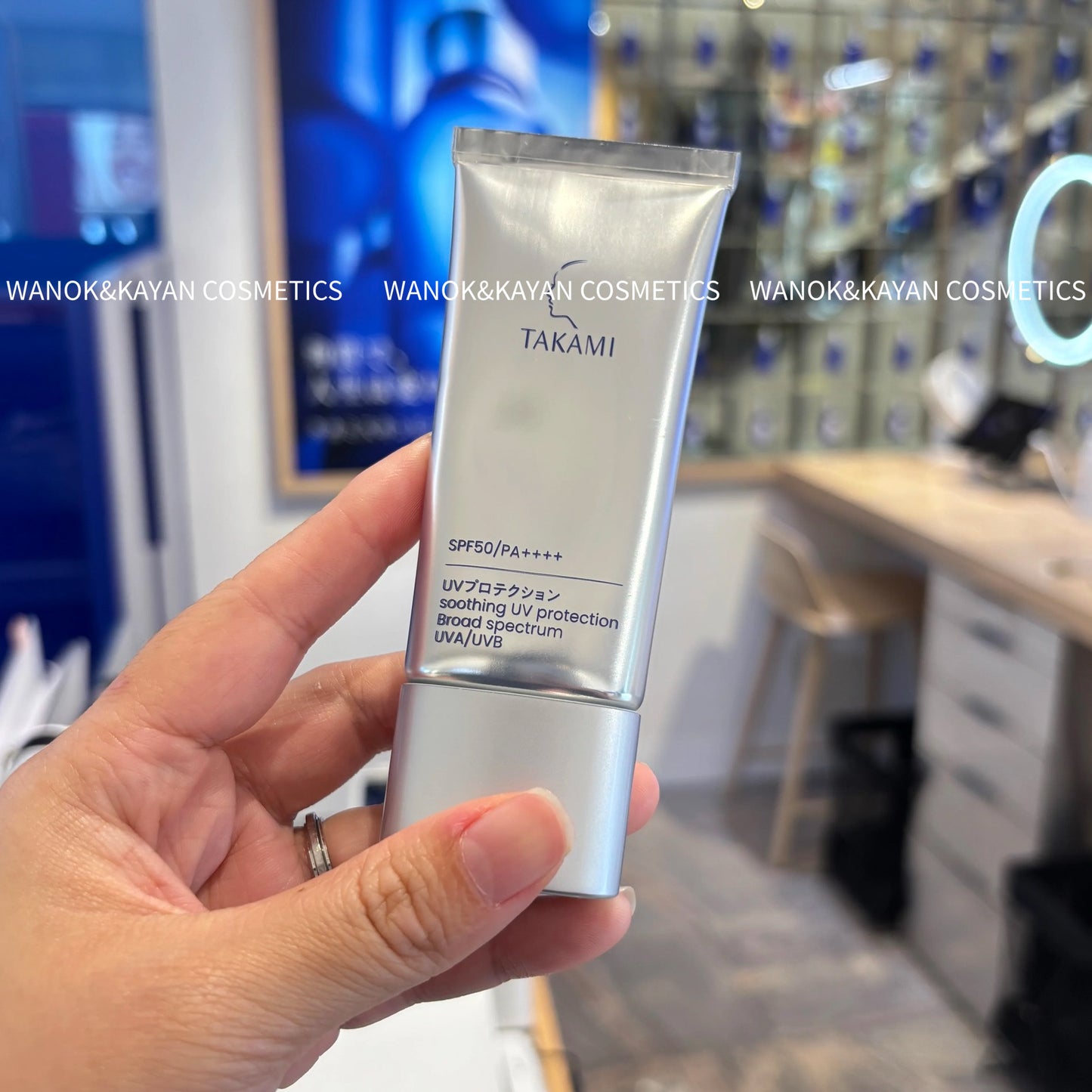 2025新品 包順豐 takami 美白精華防曬霜30g soothing UV protection Broad spectrum UVA/UVB SPF50/PA++++