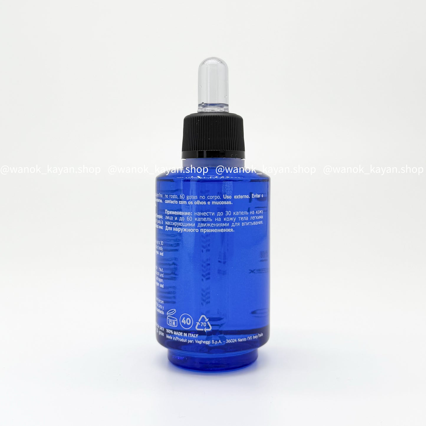 包順豐 意大利 VAGHEGGI 韻姿 舒緩降敏礦物元素療效精華 50ml OLIGOMINERALI Aluminium Complex