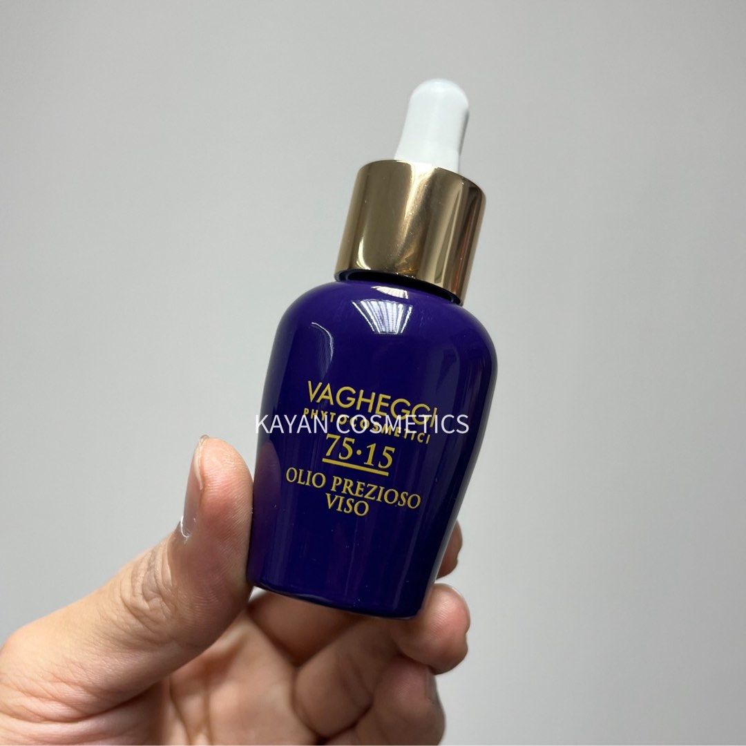 包順豐 韻姿 VAGHEGGI 75.15紫幻影魔法油 30ml 75.15 Precious Oil Face