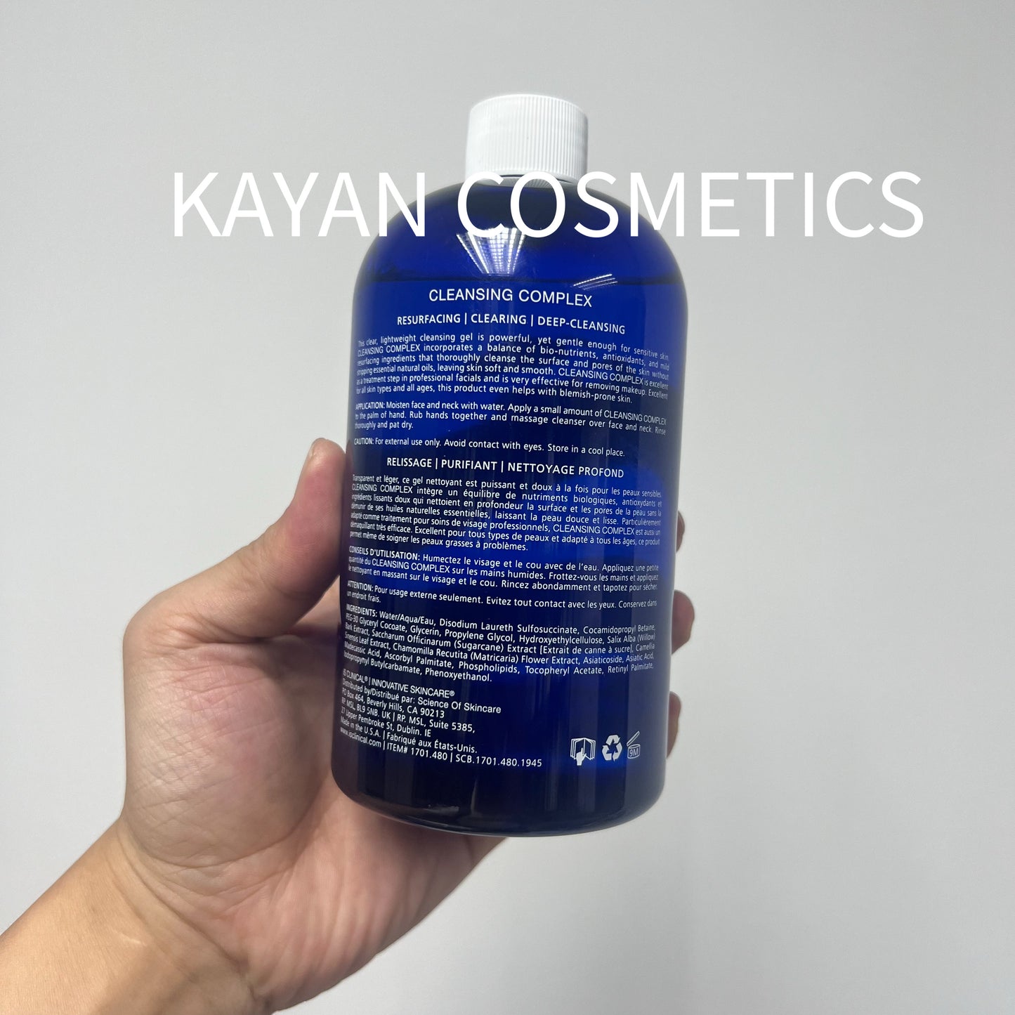 包順豐 美國 is Clinical 低泡潔面啫喱 IS CLINICAL 深層複合潔膚液 480ml 舒緩溫和清潔洗卸合一敏感肌可用 is Clinical 180ml / 480ml CLEANSING COMPLEX 。77777