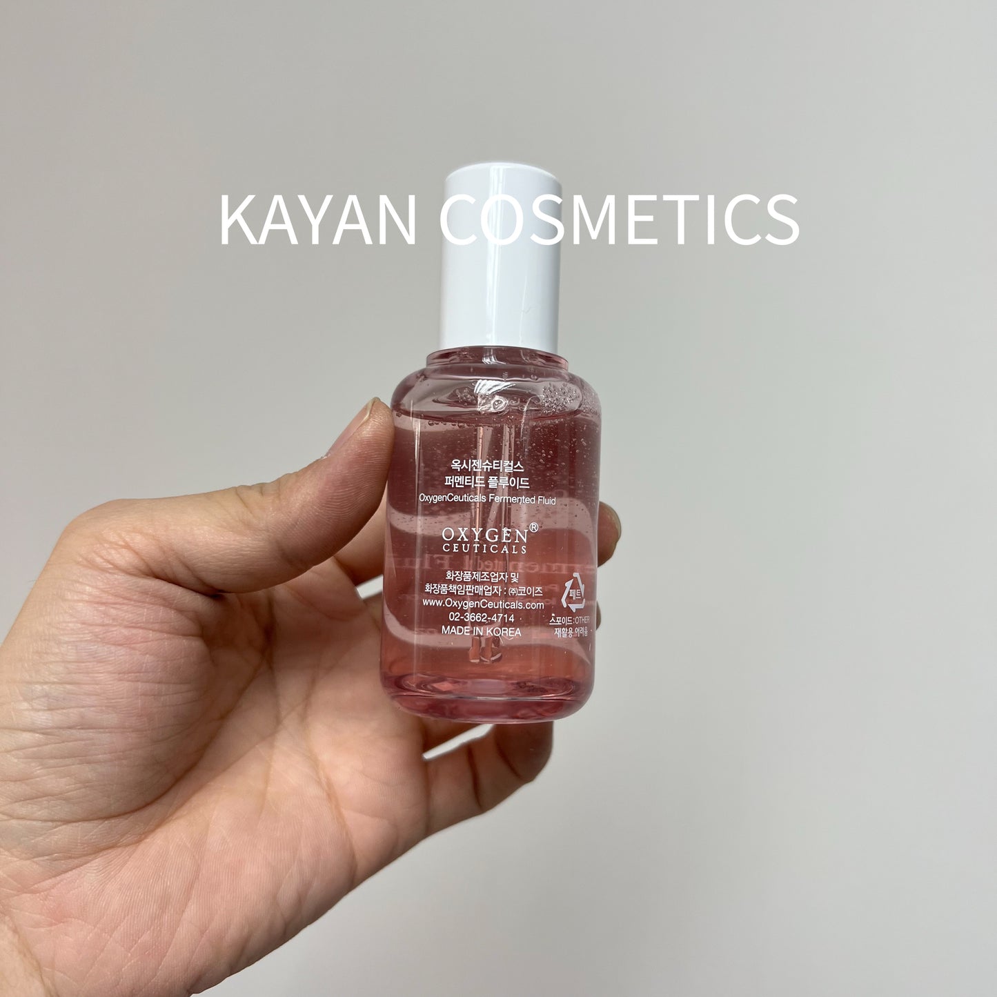 包順豐 OxygenCeuticals 魚子醬安瓶50ml Fermented Fluid Oxygen Ceuticals