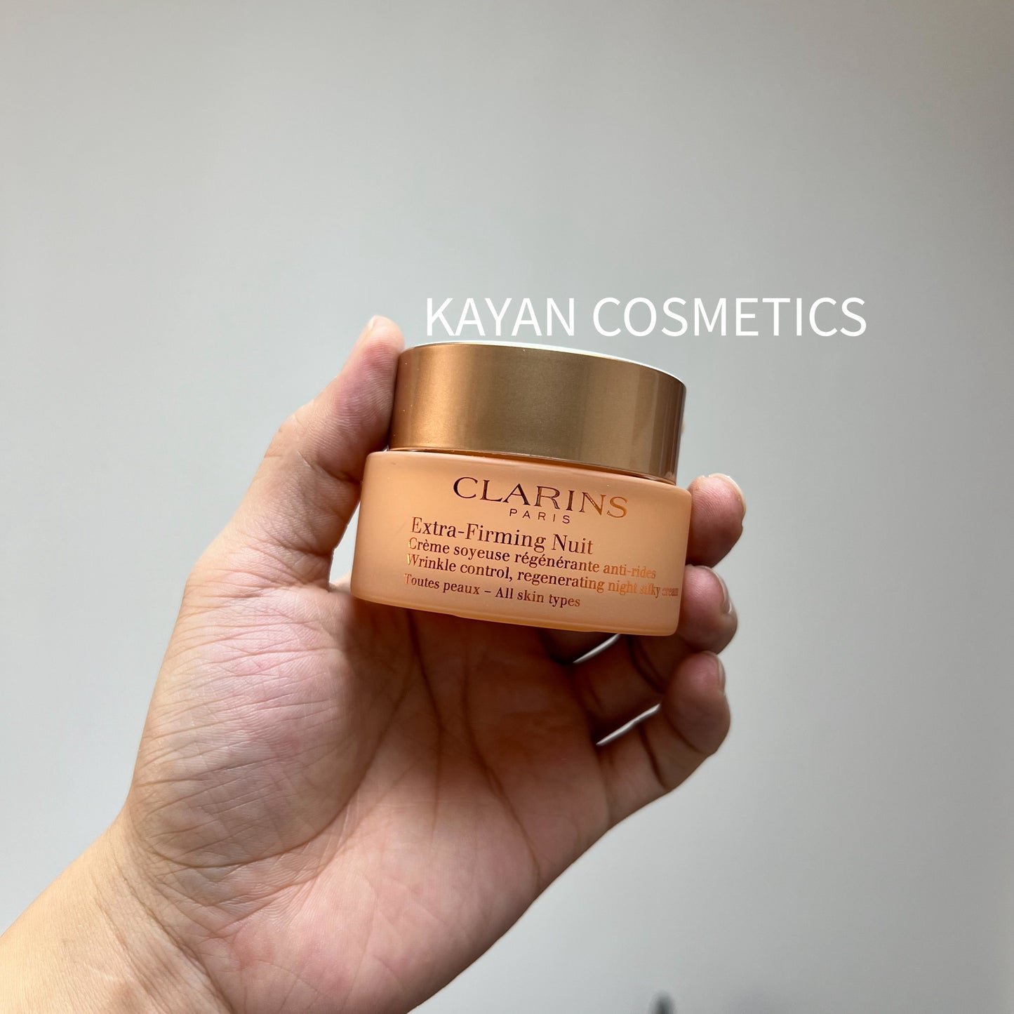 包順豐 Clarins 煥顏緊緻晚霜 50ml Extra-Firming Nuit night silky cream