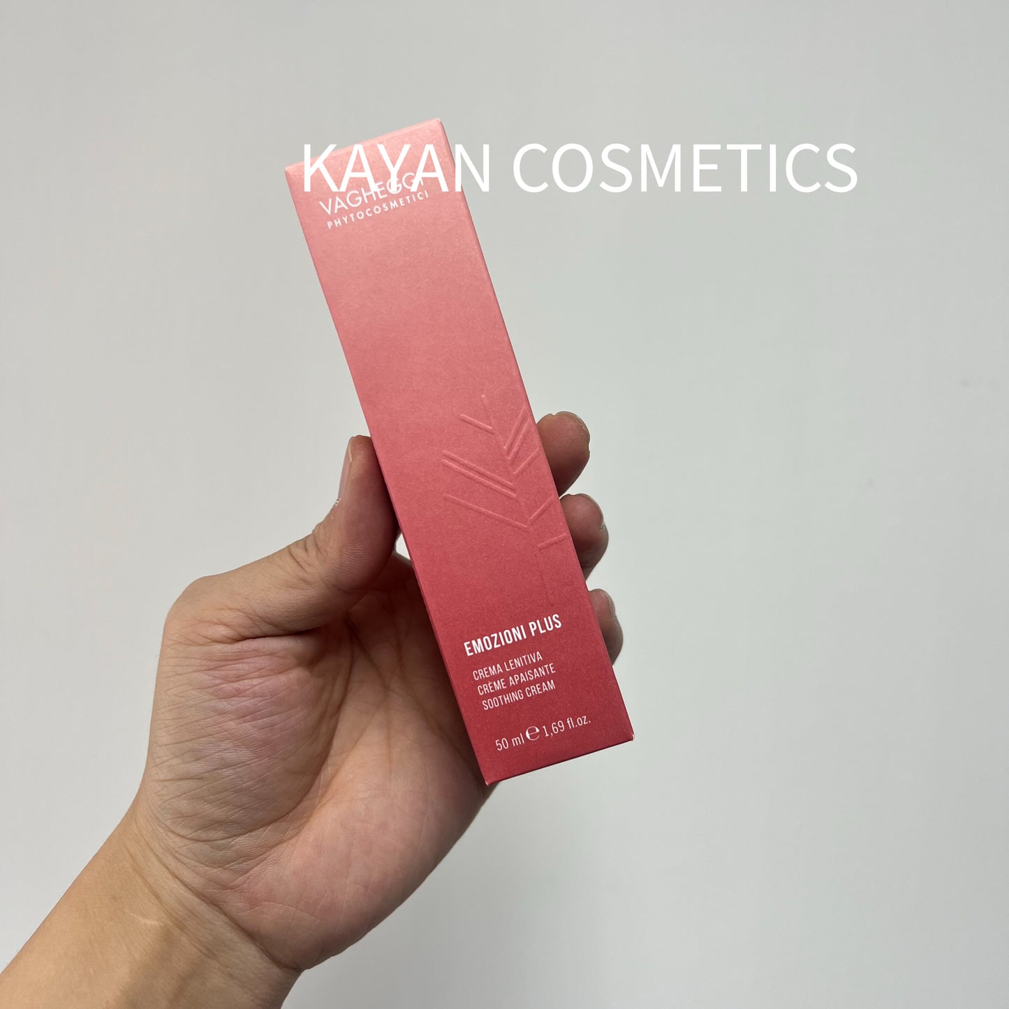 包順豐 韻姿 VAGHEGGI 舒敏保護面霜 50ml Vagheggi Emozioni Plus Soothing Face Cream 50ml