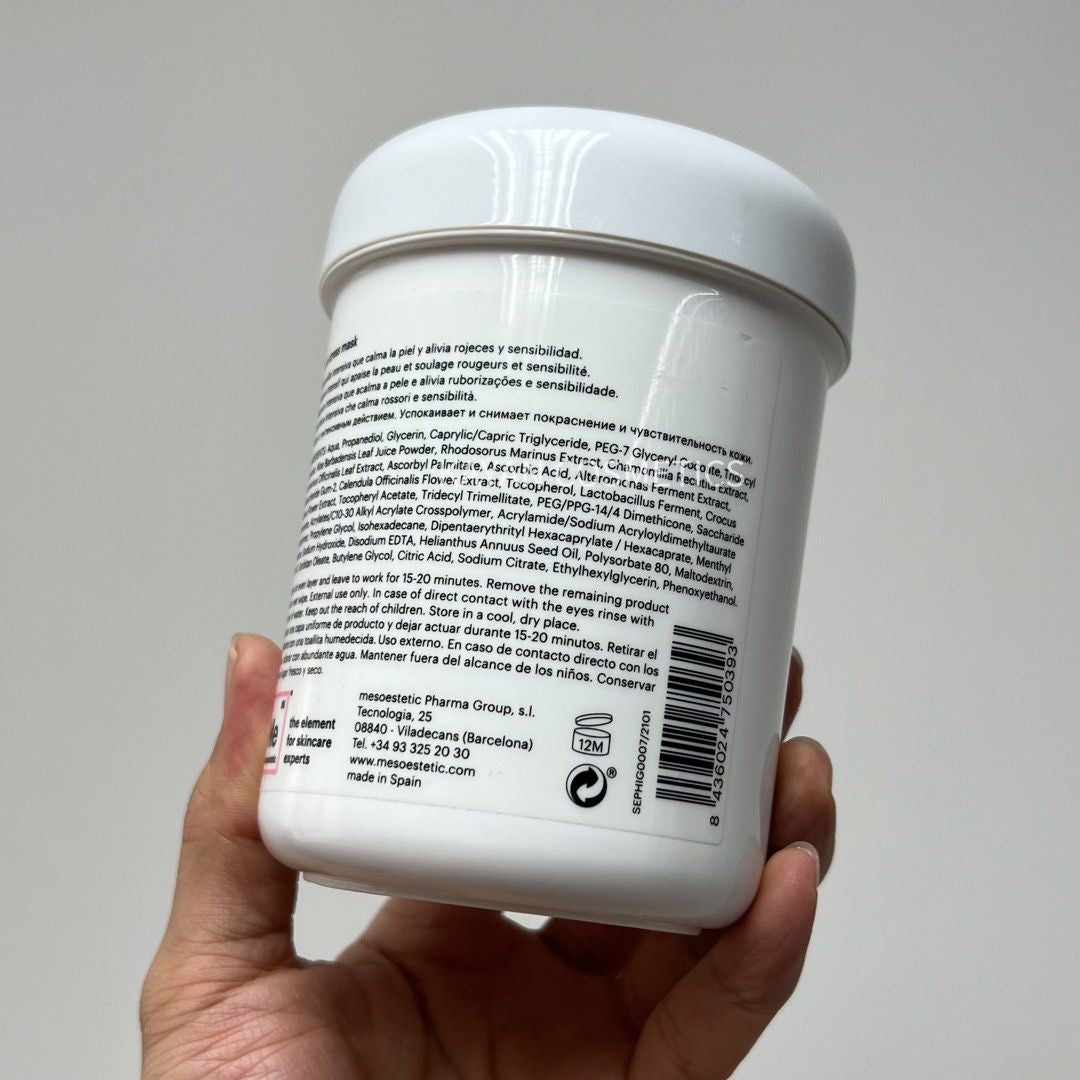 包順豐 Mesoestetic 美斯蒂克 專業院線舒緩抗炎保濕面膜院裝500ml anti-stress mask