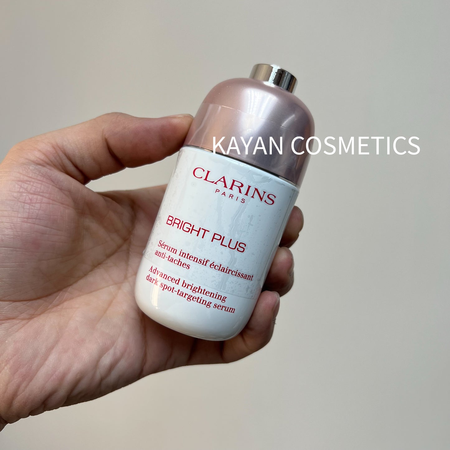 包順豐 Clarins 嬌韻詩 Clarins 嬌韻詩 Bright Plus 透亮光感淡斑精華 50ml美白淡斑煥白面部精華改善黯沉 BRIGHT PLUS Serum 50ml
