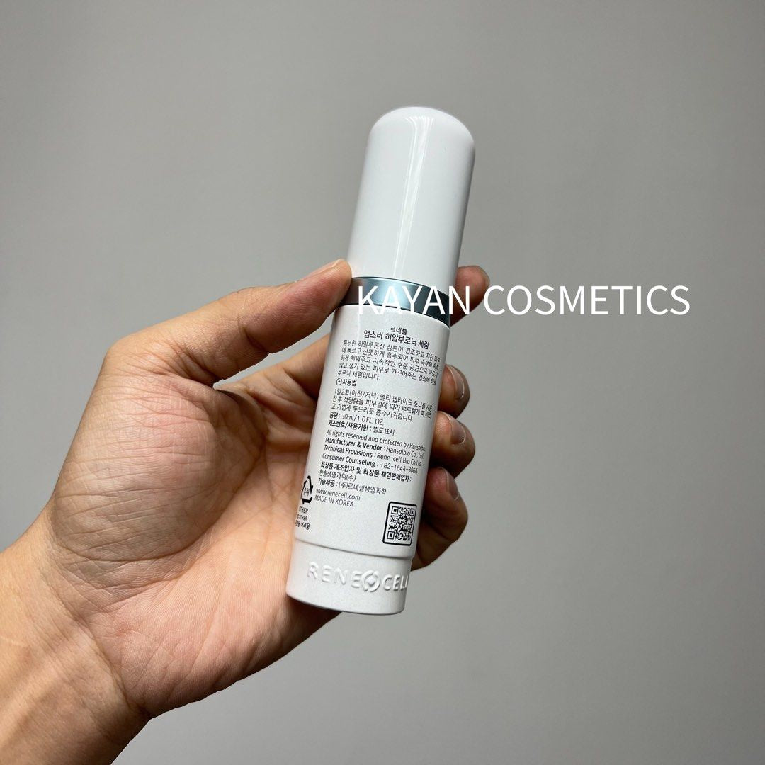 包順豐 Rene cell 透明質酸精華 保濕補水30ml。Absober Hyaluronic Serum Rene-Cell ReneCell Rene-Cell Rene+Cell