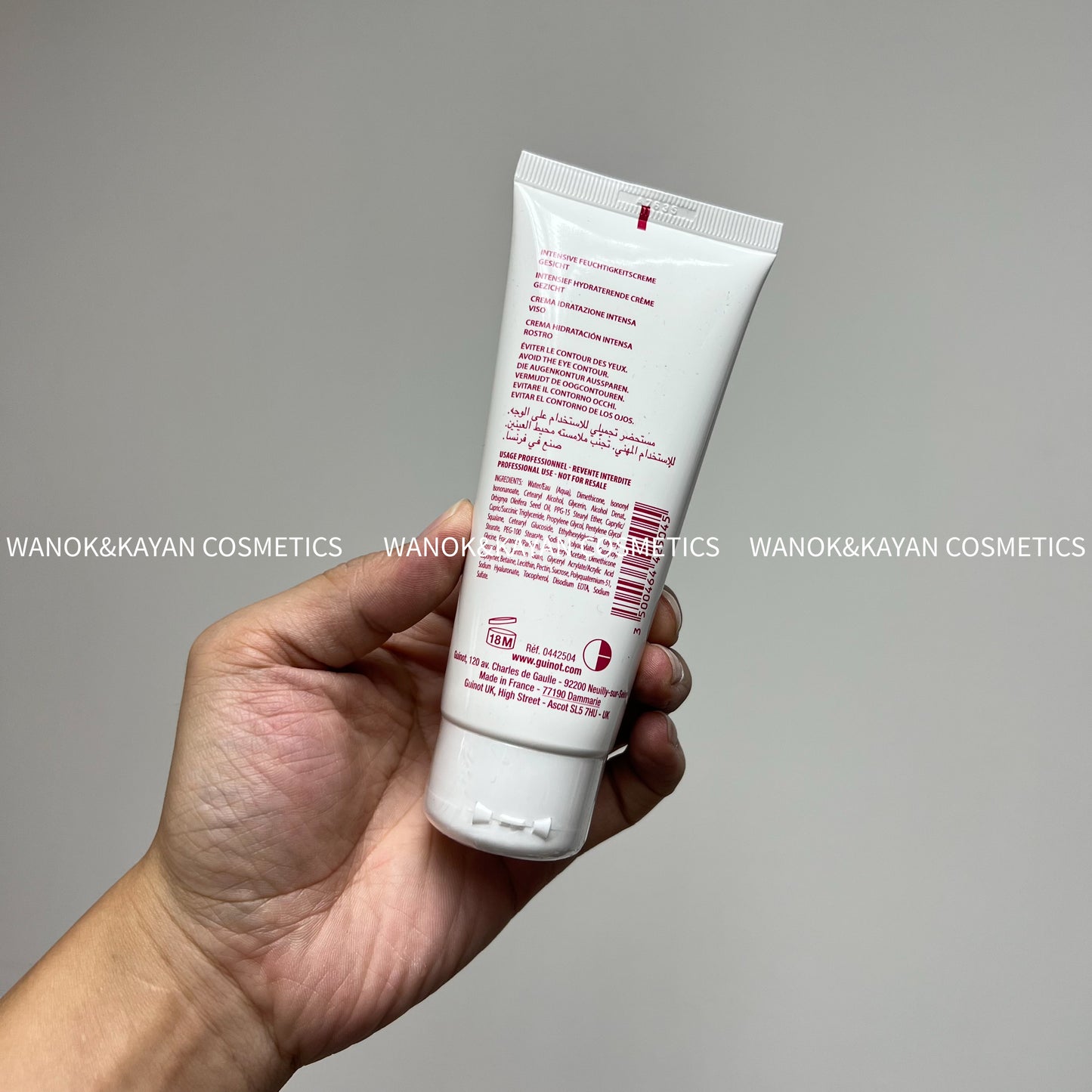 包順豐 法國 Guinot 維健美 特效水分霜白色保濕鎖水100ml院裝442504 GUINOT CRÈME HYDRAZONE CREAM