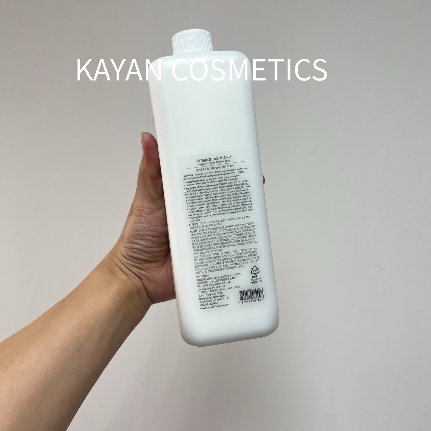 包順豐 韓國 Oxygen ceuticals Nutrient Toner 底層精華爽膚水 養份精華護膚水 300ml / 1000ml OxygenCeuticals Nutrient Toner Oxygen Ceuticals 777888