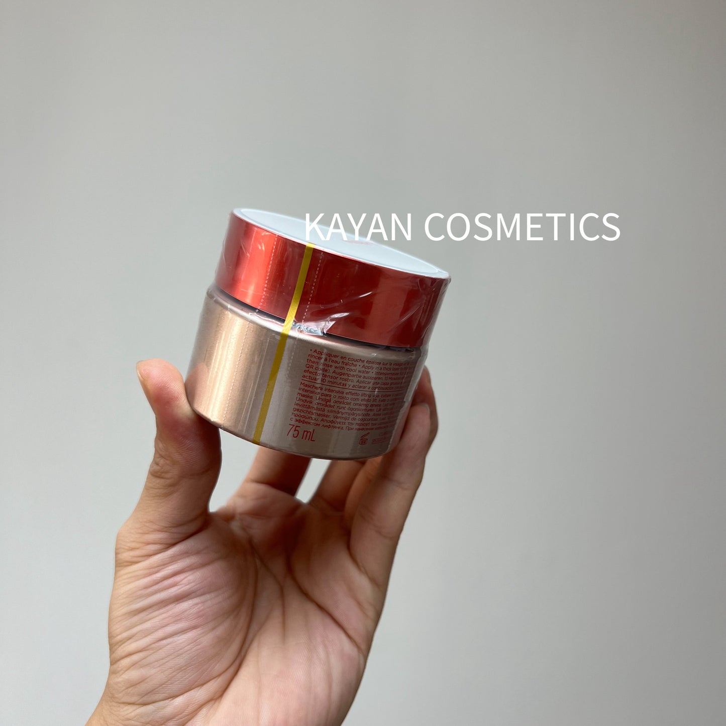 包順豐 CLARINS 嬌韻詩 V臉面膜 V臉纖妍緊致慕斯面膜75ml Lift-Affine Masque Intensif Intensive Facial Lift Wrap