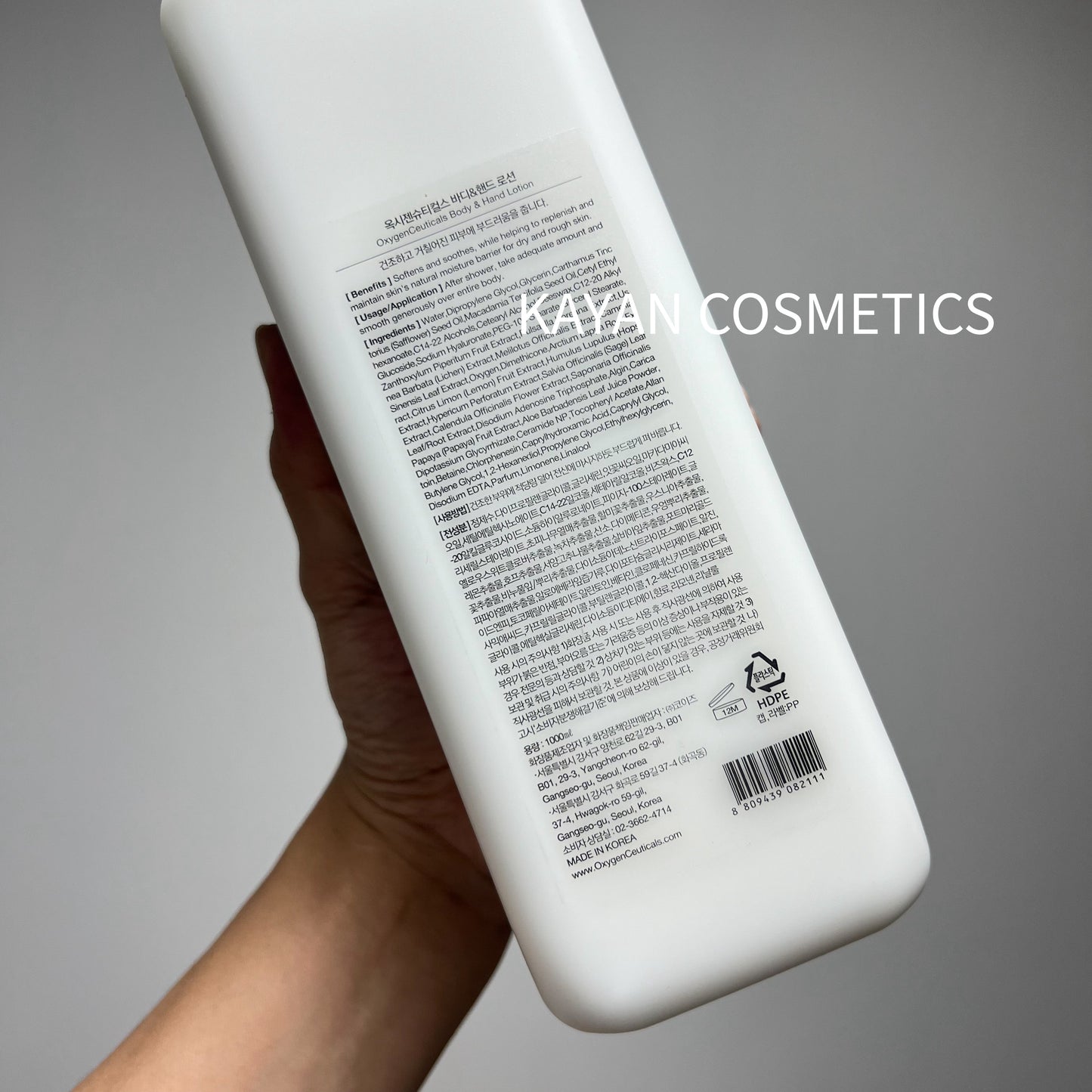 包順豐 韓國院OxygenCeuticals 氧麗可絲 山茶花植物身體乳1000ml Oxygen Ceuticals Body and hand lotion Body & Hand Lotion
Explore Luxury Beauty & Grooming 山茶草本身體乳 1L