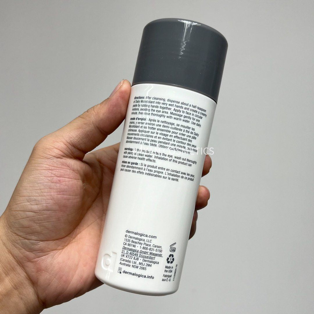包順豐 Dermalogica 德美樂嘉 daily microfoliant 潔顏粉酵素潔面去黑頭角質74g