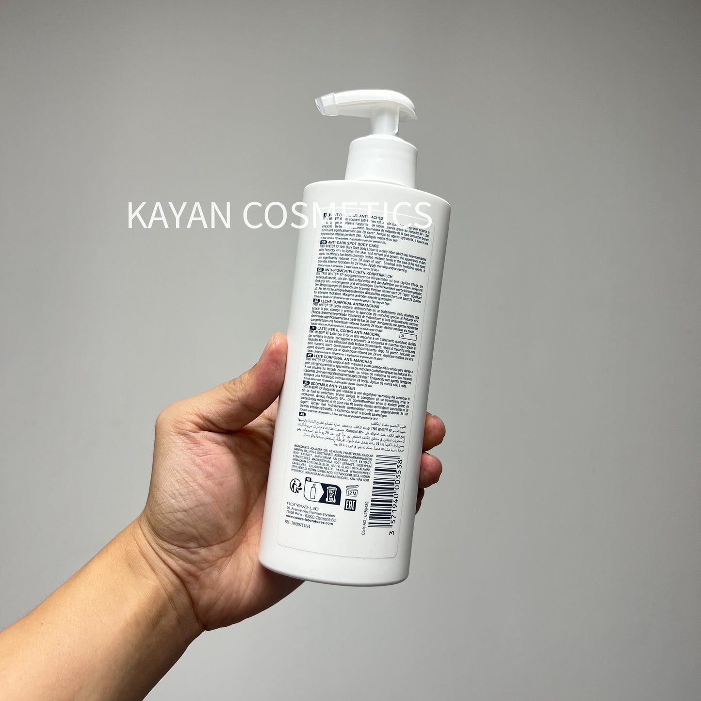 包順豐 法國 noreva身體乳xp白美煥法國保濕TRIO WHITE XP 歐諾顏400ML潤膚乳ANTI-DARK SPOT BODY CARE