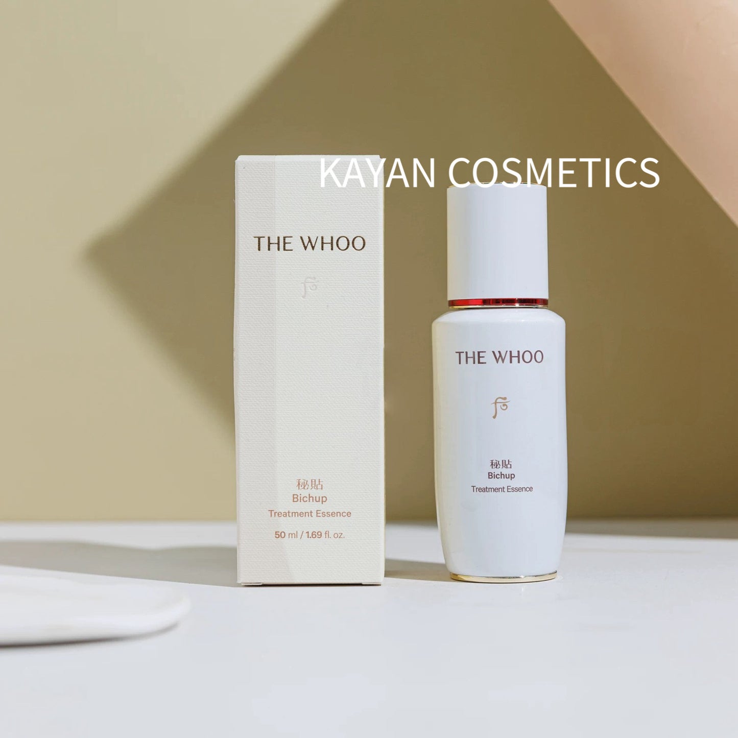 舒安瓶 包順豐 Whoo后 秘貼清顏舒安修護肌底液50ml 順滑精華維穩修護 Whoo後 Whoo 秘貼 Bichup Treatment Essence THE Whoo