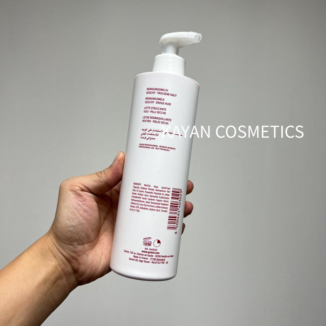 包順豐 Guinot Hydra Beaute Cleansing Milk 滋潤潔面乳 500ml