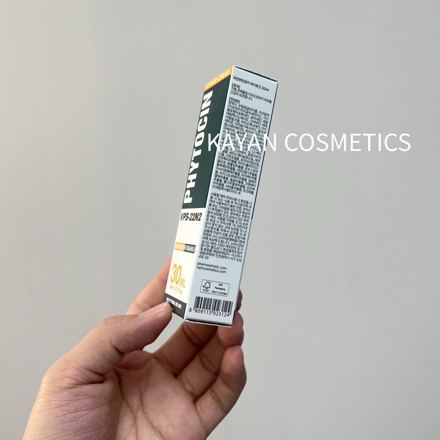 包順豐 韓國院線 PHYTOCIN 再生修復霜 VQM面霜退紅鎮 VPS-22N2 VOM VQM Phytocin Hybrid Cream 超素顏30ML (凹凸洞救星)