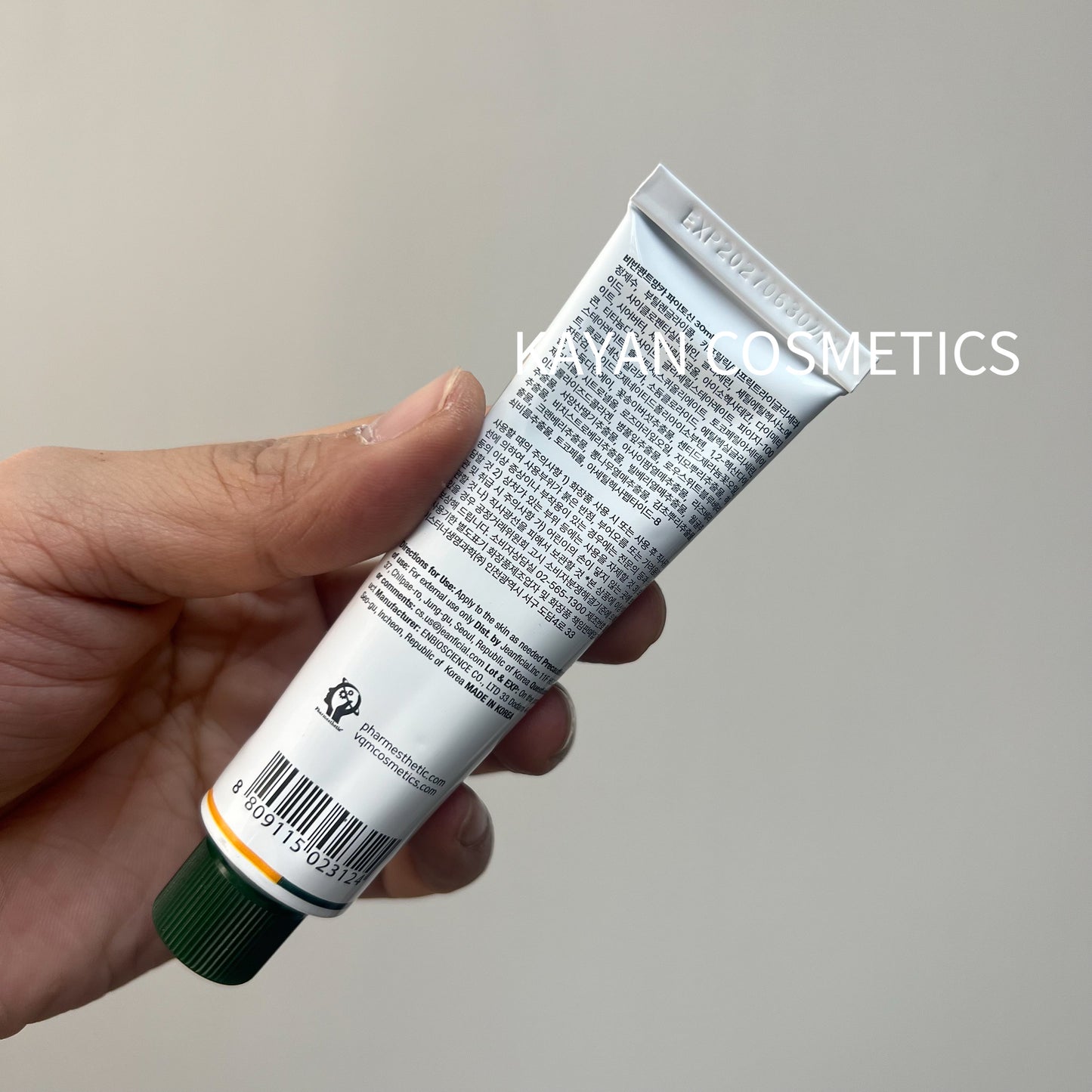 包順豐 韓國院線 PHYTOCIN 再生修復霜 VQM面霜退紅鎮 VPS-22N2 VOM VQM Phytocin Hybrid Cream 超素顏30ML (凹凸洞救星)