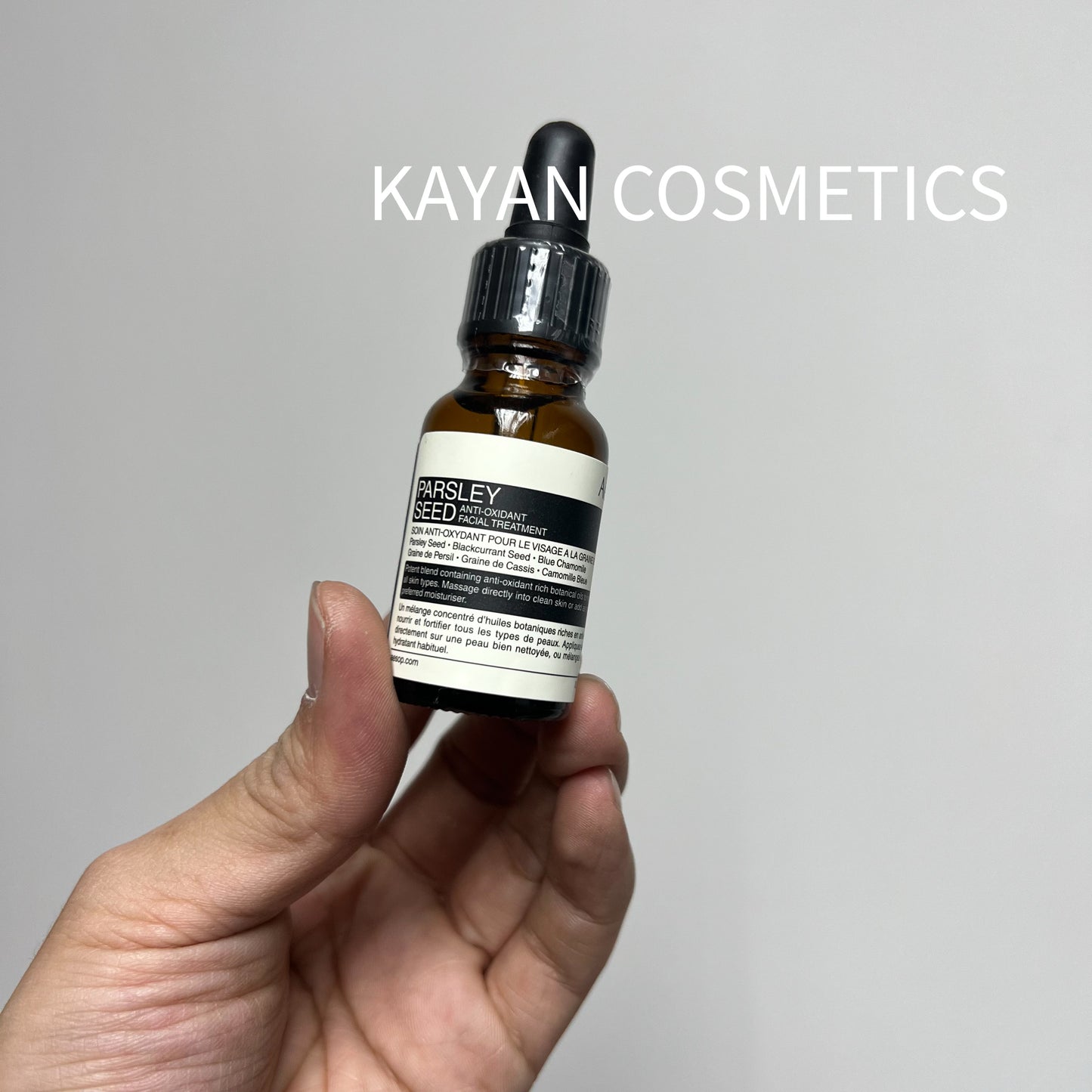 包順豐 AESOP 伊索 香芹籽抗氧化精露 15ml 香芹籽抗氧化美容精露15mL PARSLEY SEED FACATRENT