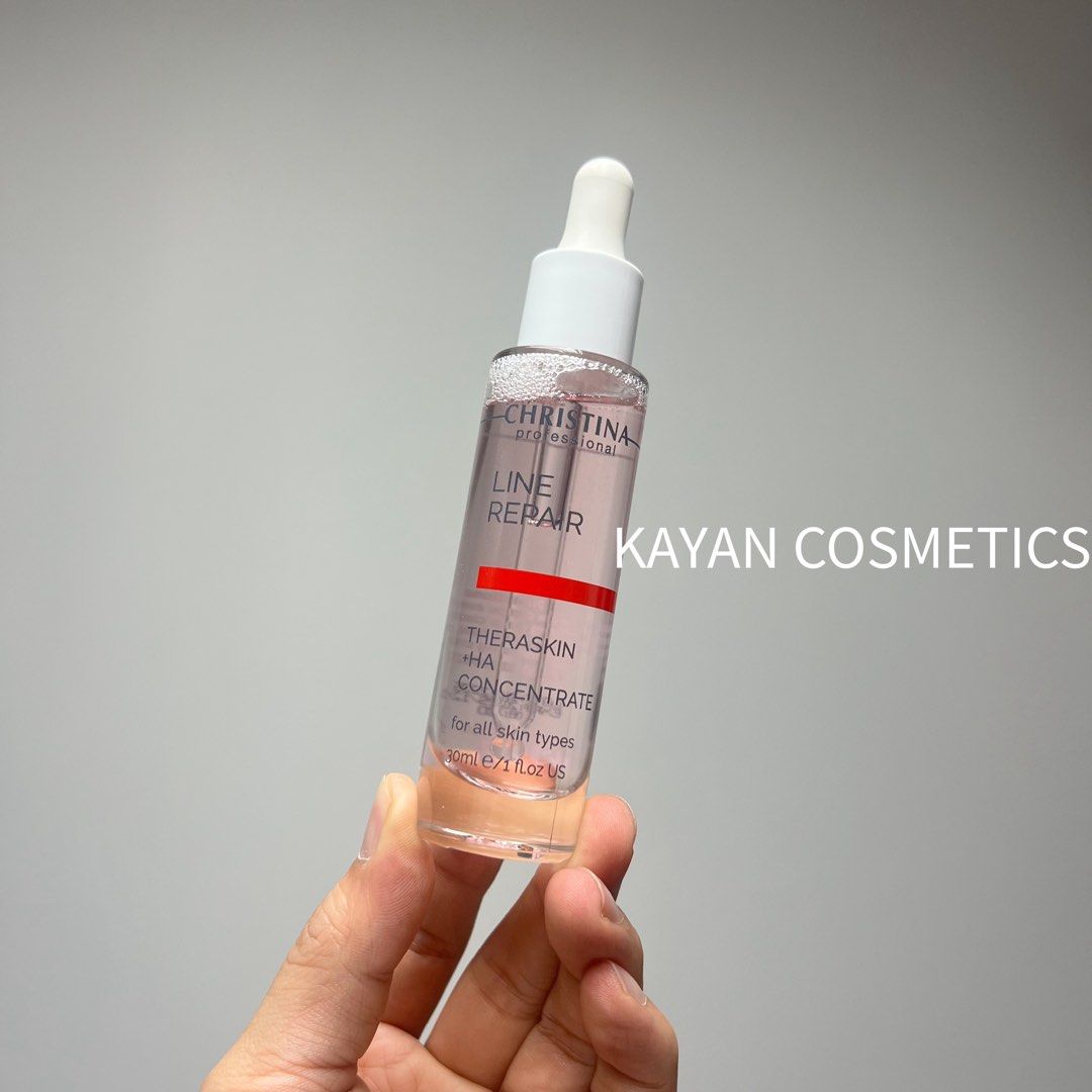 包順豐 CHRISTINA HA水光玻尿酸精華 30ml LINE REPAIR THERASKIN *НА CONCENTRATE HA玻尿酸精華