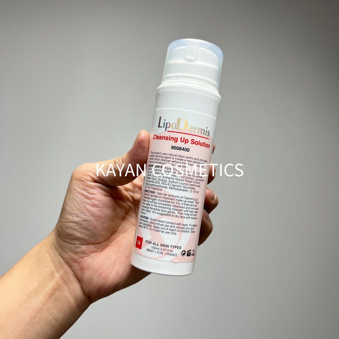 包順豐 法國 LipoDermis 1a 皇牌 低敏氨基酸卸妝潔面液 150ml 1a CLEANSING UP SOLUTION
