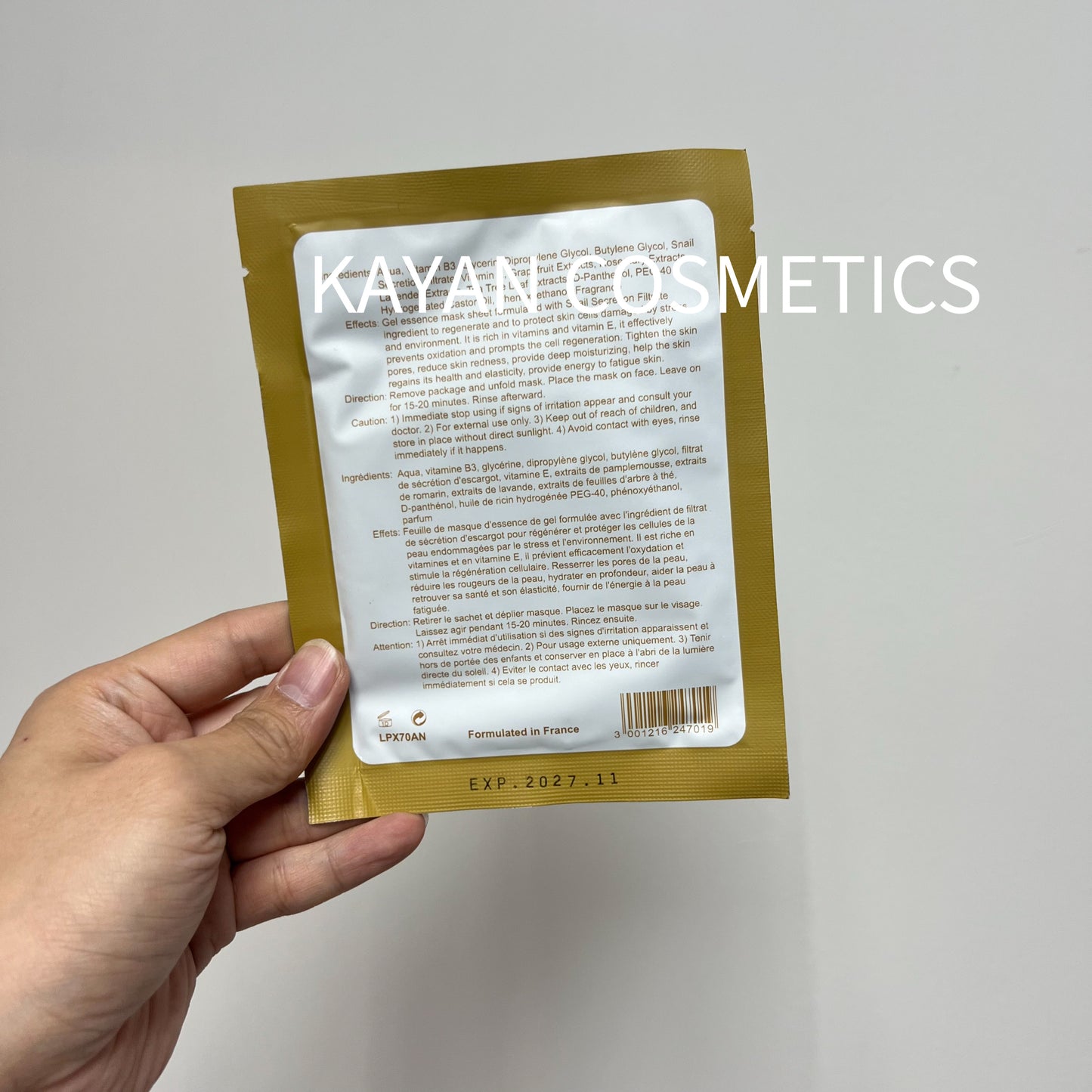 包順豐 法國 詩華 BIO~C~ZIWI 蝸牛原液蠶絲 snail hydrogel paper mask 8% vitamin b3 蝸牛再生纖維面膜|美容院專用|新版添加維他命B3 BIO C ZIWI paris
