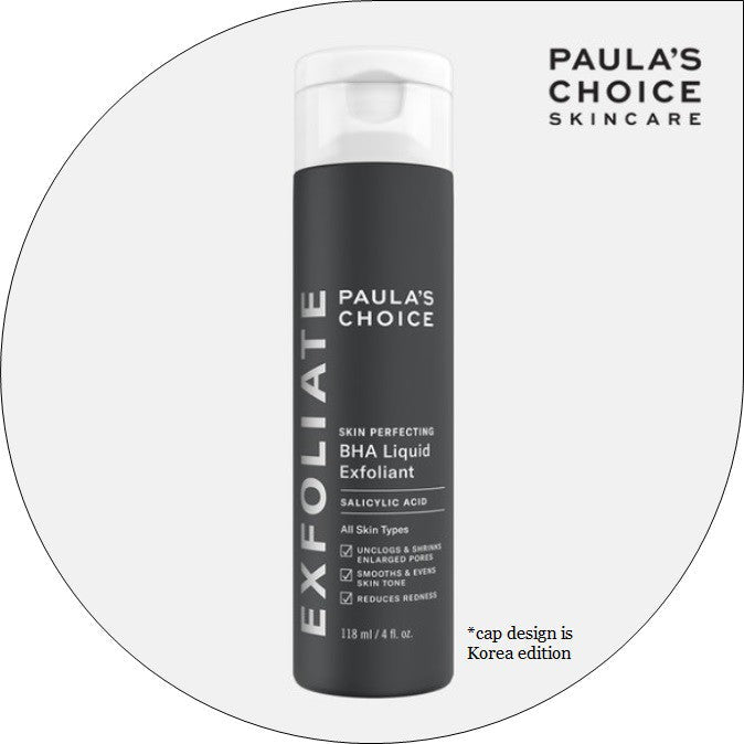 包順豐 paulas choice 寶拉珍選 2%水楊酸煥彩精華液118ml 面部煥採祛痘收縮毛孔去閉口 PAULA'S CHOICE SKIN PERFECTING 2% BHA Liquid Exfoliant SALICYLIC ACID