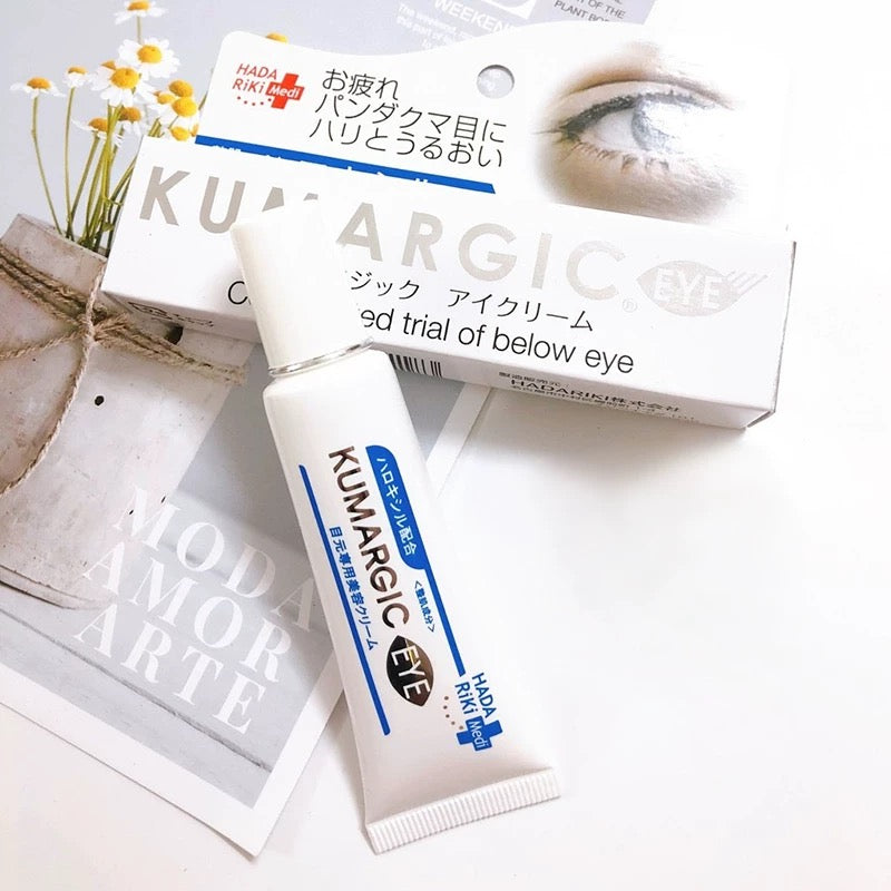 包順豐‼️ 日本小眾 Kumargic 淡化黑眼圈細紋黑色素眼霜20g KUMARGIC eye Concetrated trial of below eye