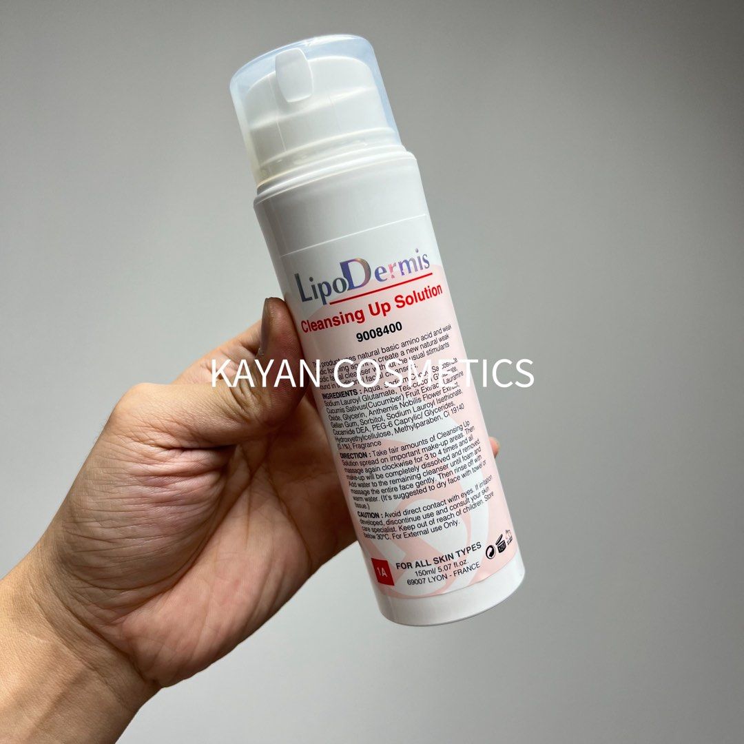 包順豐 法國 LipoDermis 1a 皇牌 低敏氨基酸卸妝潔面液 150ml 1a CLEANSING UP SOLUTION