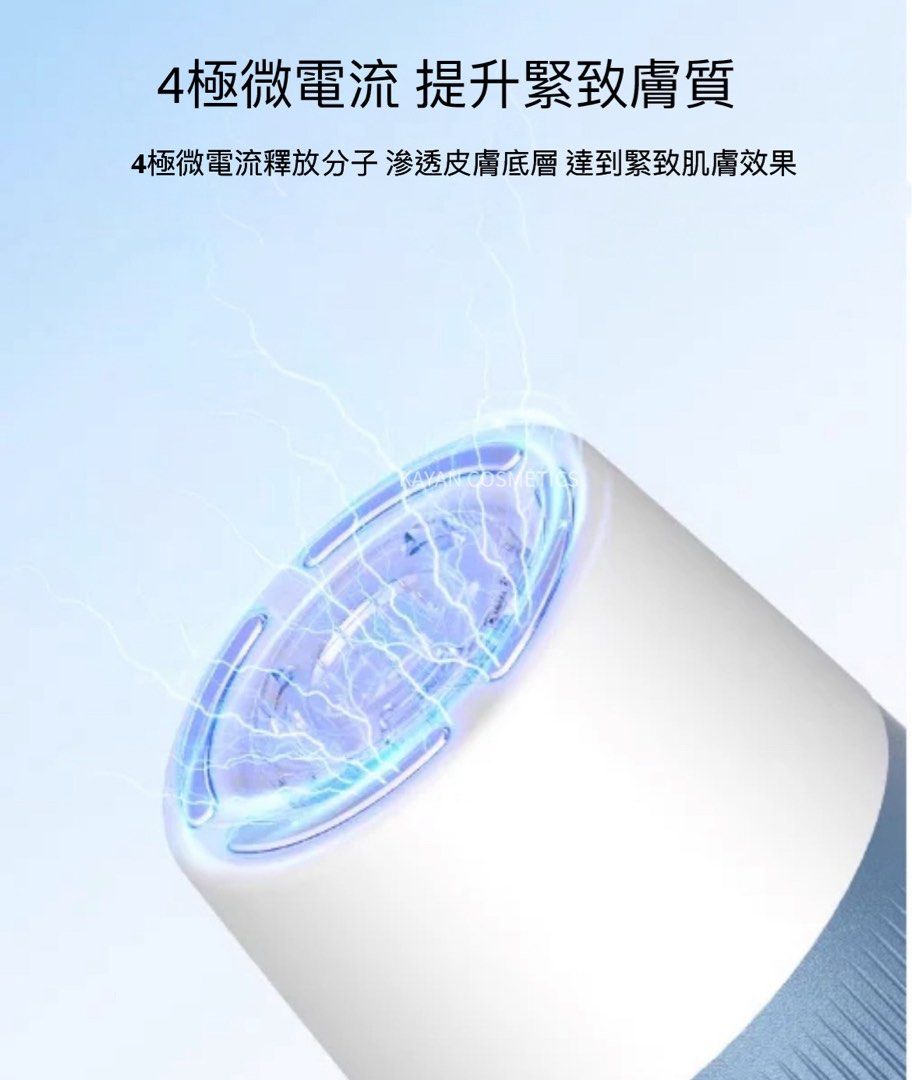送10個頭 包順豐 Hydrapen 五代H5電動微針EMS微電流導入儀MTS水光針 Hydra.pen 電動納米微針導入儀MTS五代水光/ mts美容儀