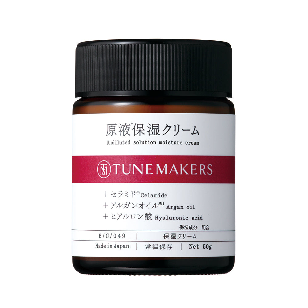 包順豐 120%濃度 TUNEMAKERS 渡美 原液面霜50G Tunemakers 原液保濕乳霜