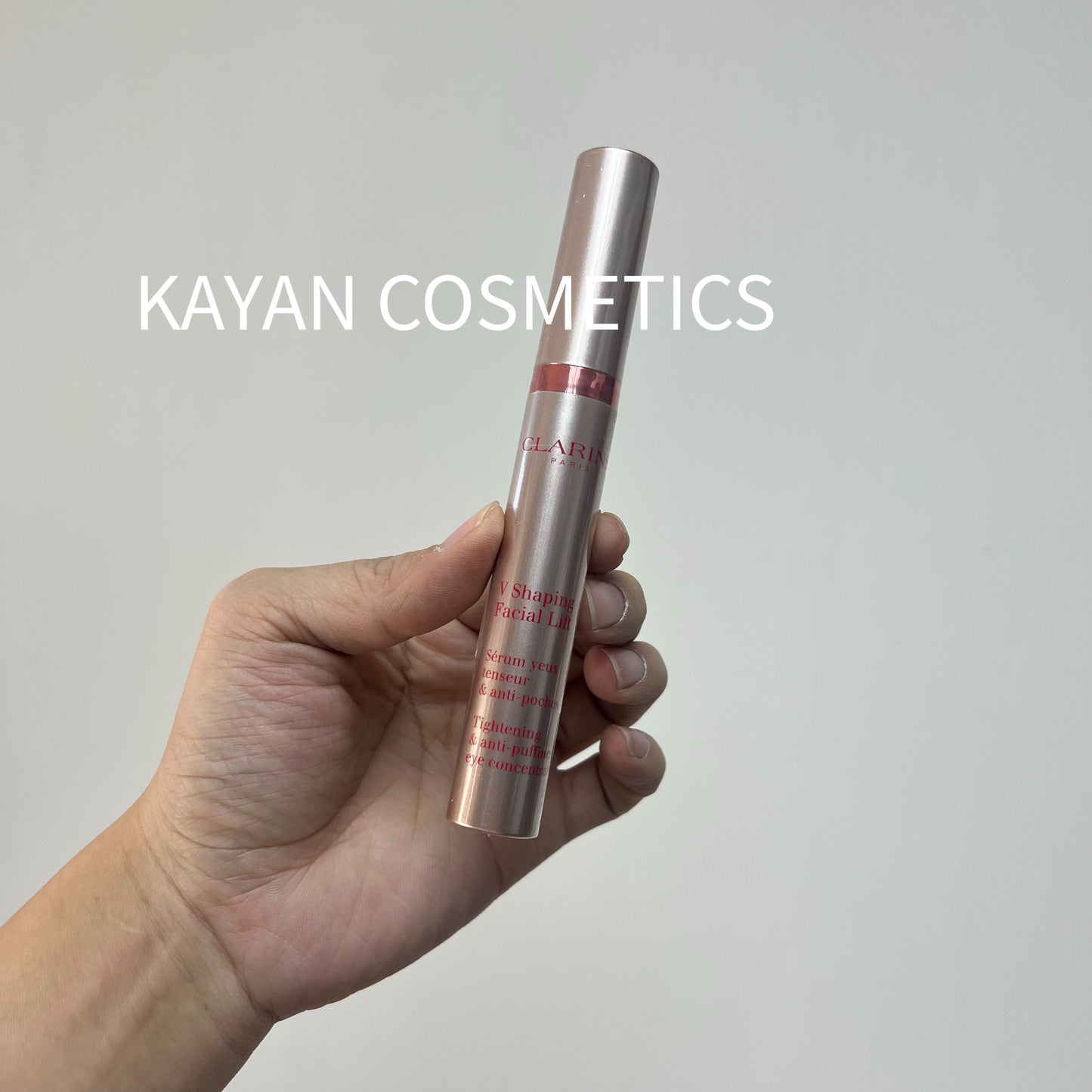 包順豐 clarins 明眸大眼精華15ml CLARINS V Shaping Facial Lift