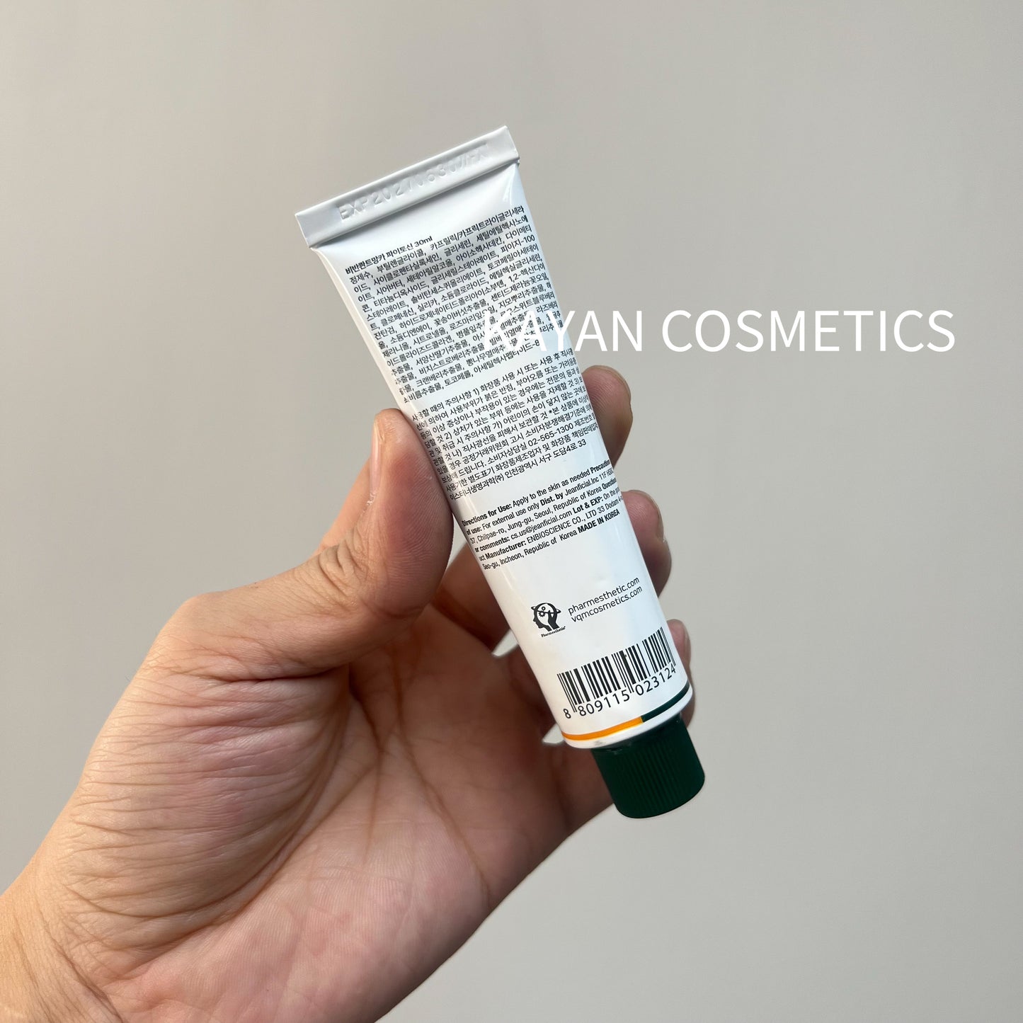包順豐 韓國院線 PHYTOCIN 再生修復霜 VQM面霜退紅鎮 VPS-22N2 VOM VQM Phytocin Hybrid Cream 超素顏30ML (凹凸洞救星)