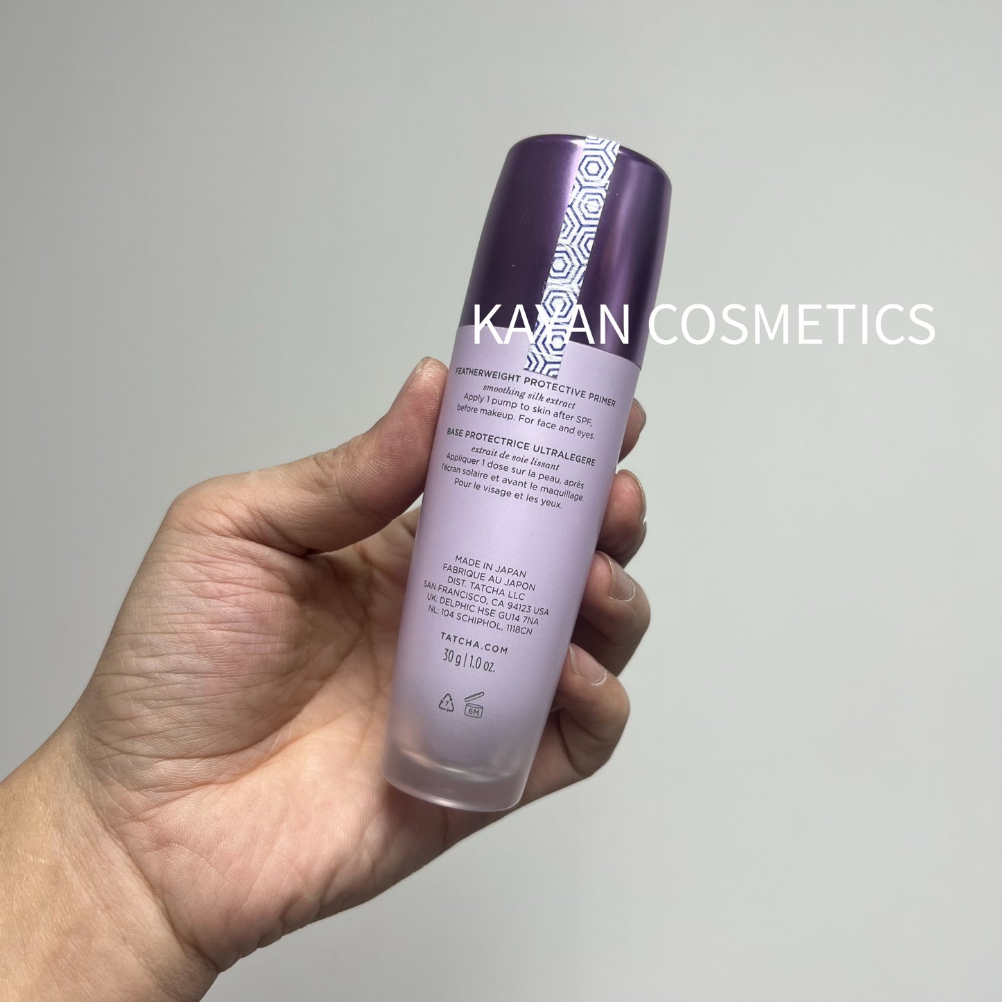 包順豐 Tatcha 絲滑修護美顏液 輕盈無油妝前乳霜 30g THE LIQUID SILK CANVAS